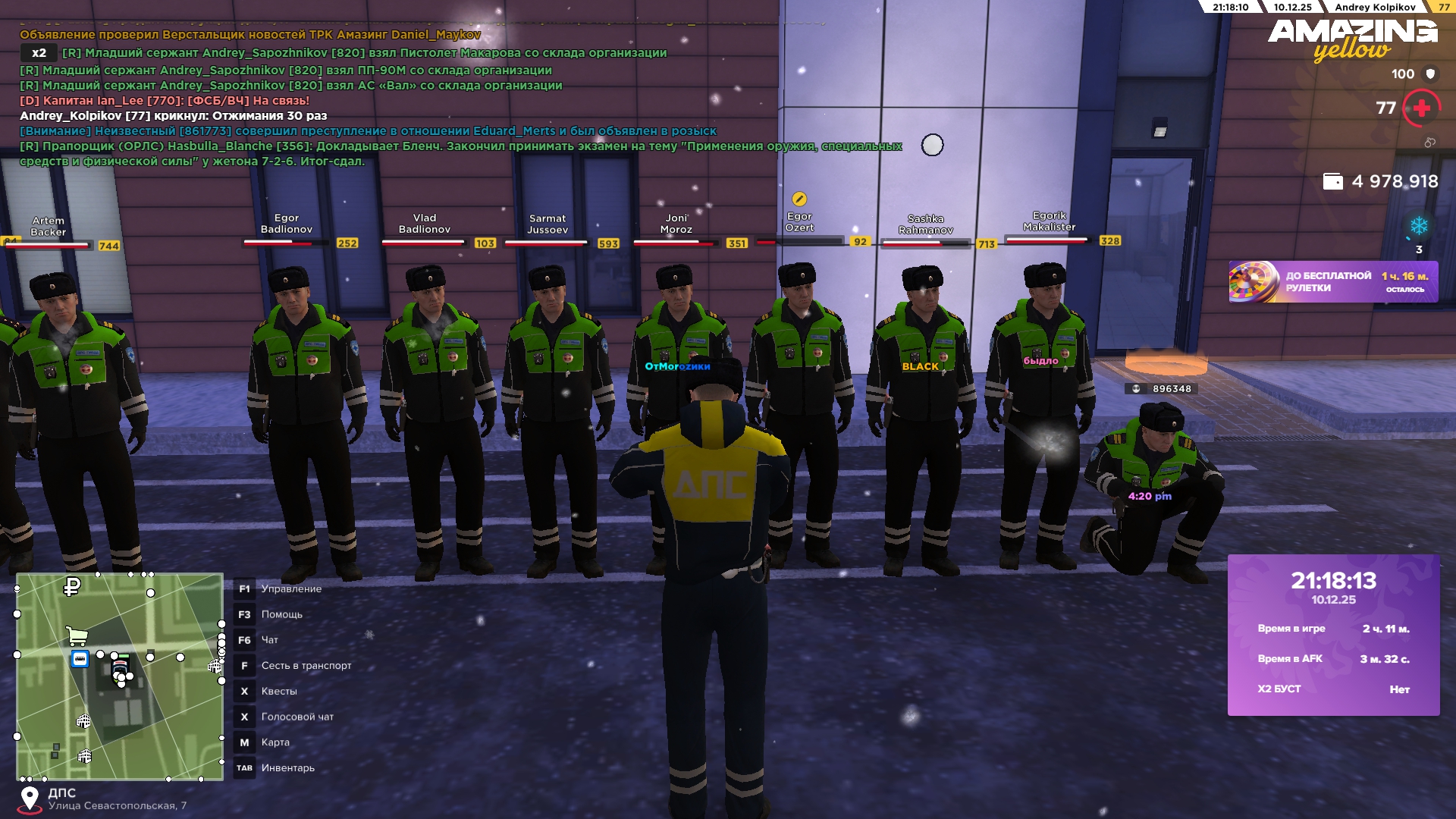 Файлы не были найдены на сервере. Альбом удален.