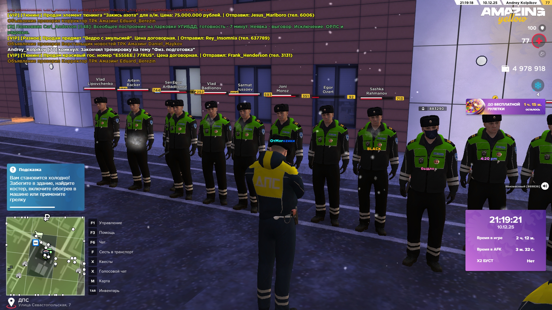 Файлы не были найдены на сервере. Альбом удален.