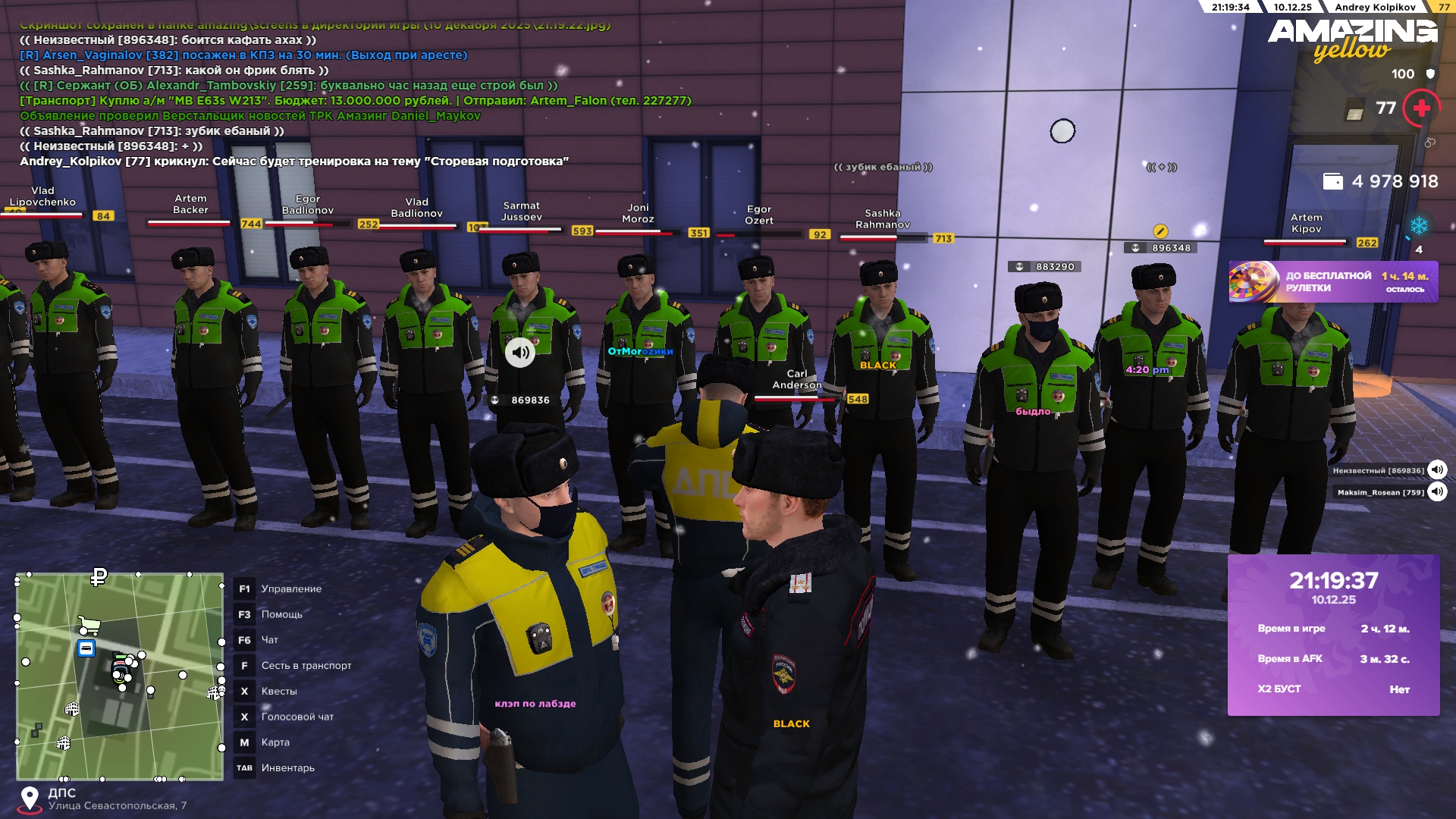 Файлы не были найдены на сервере. Альбом удален.