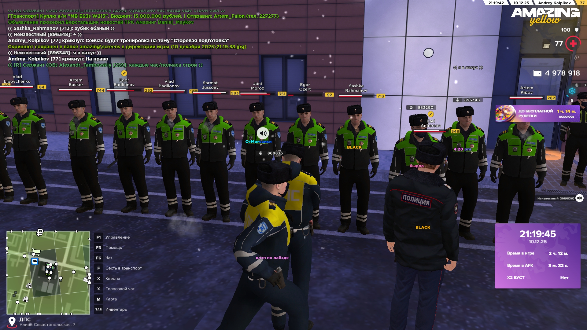 Файлы не были найдены на сервере. Альбом удален.