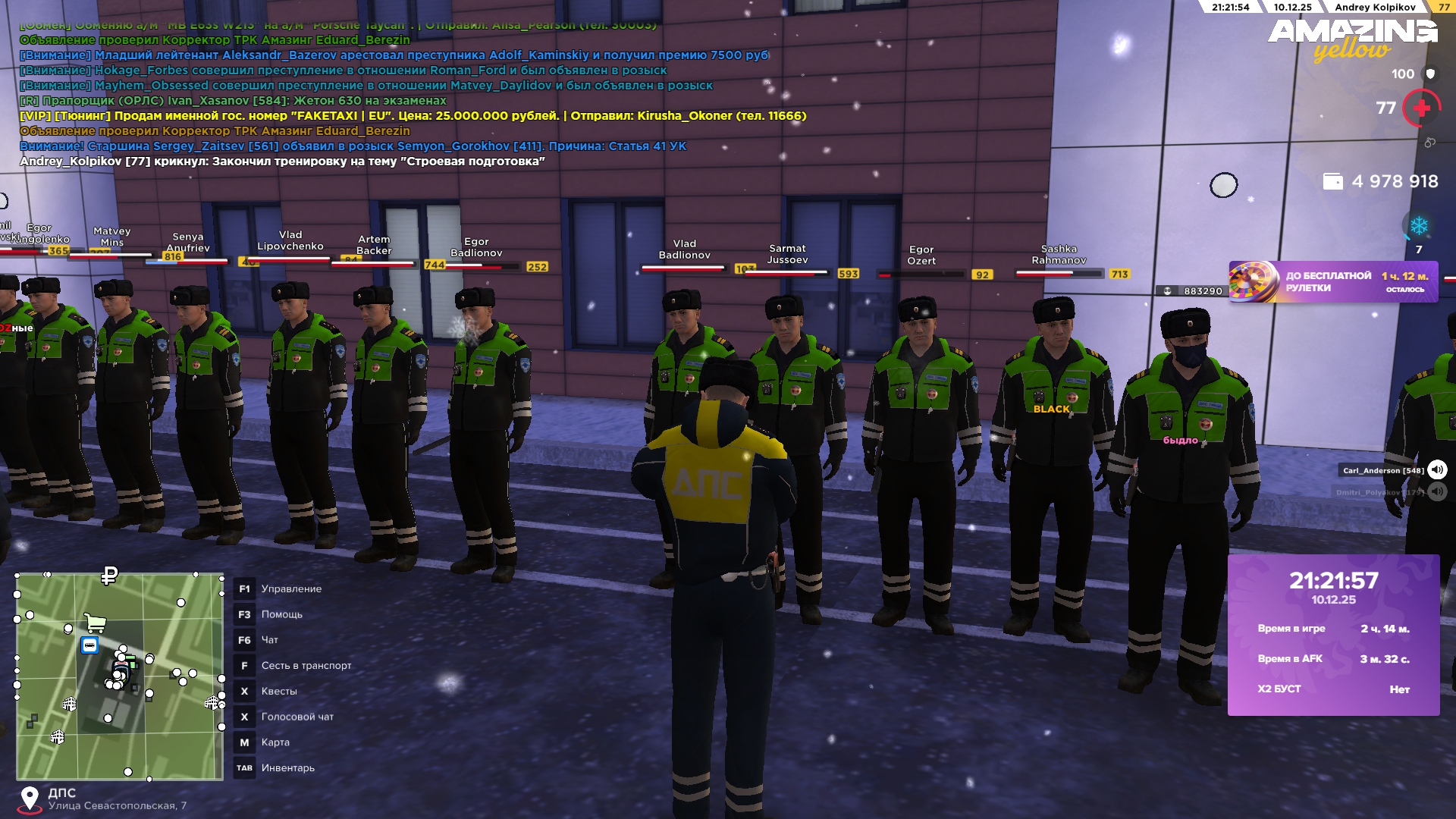 Файлы не были найдены на сервере. Альбом удален.