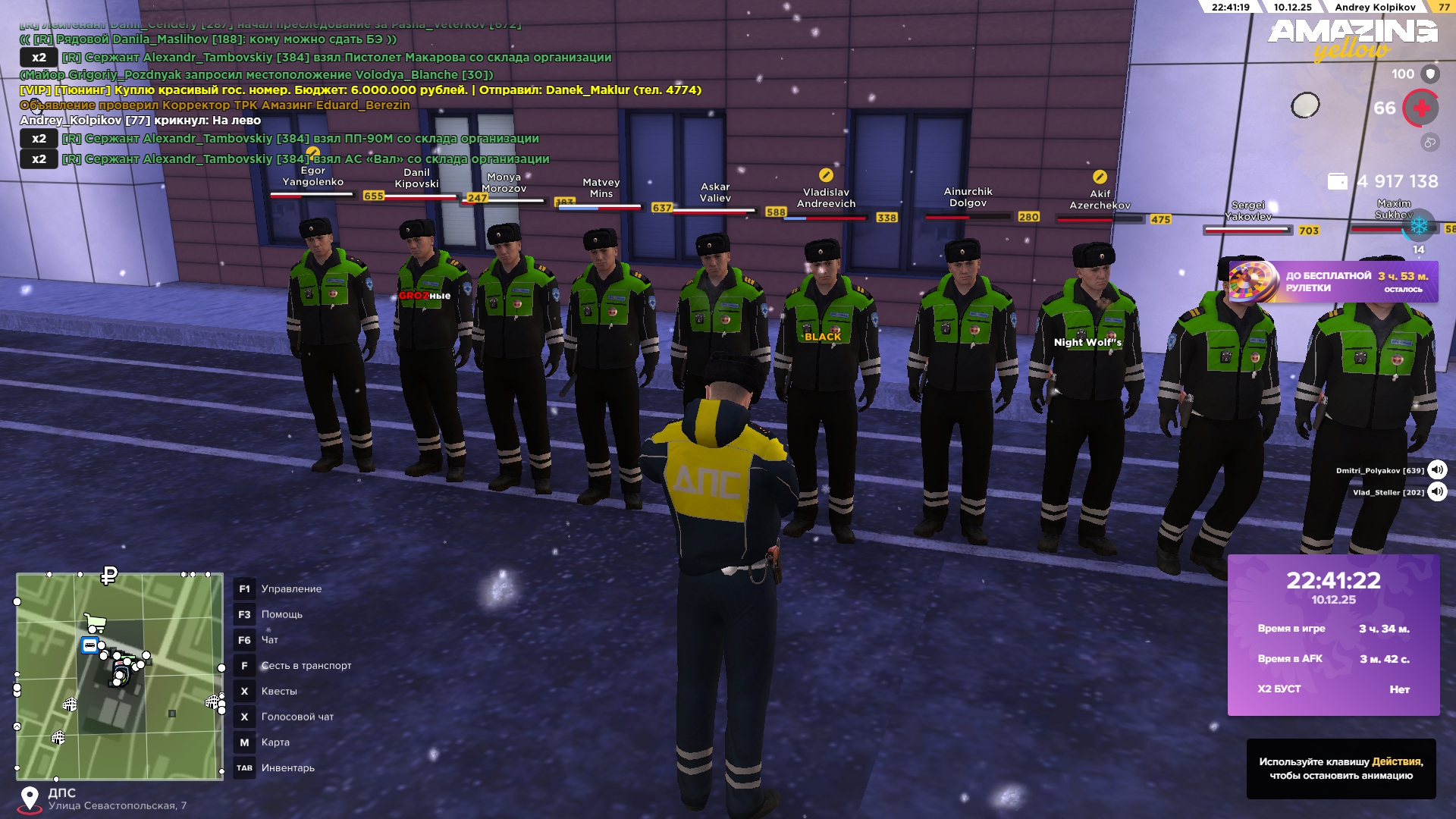 Файлы не были найдены на сервере. Альбом удален.