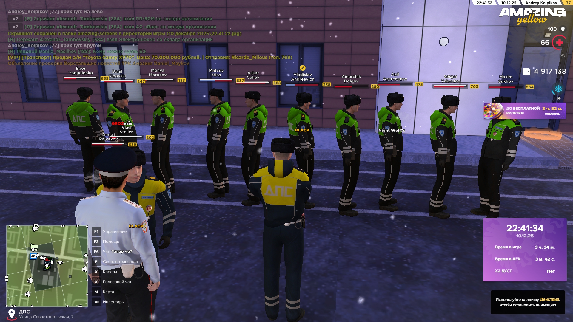 Файлы не были найдены на сервере. Альбом удален.