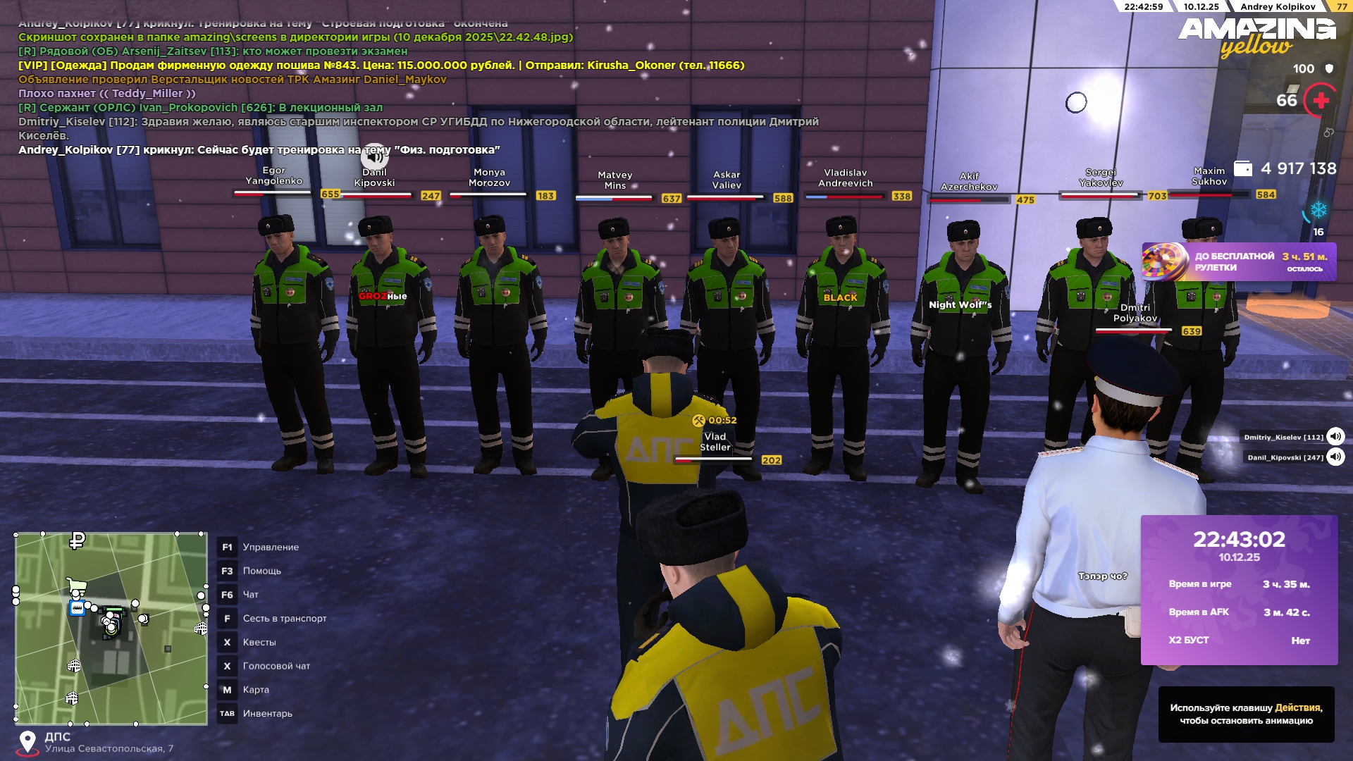 Файлы не были найдены на сервере. Альбом удален.