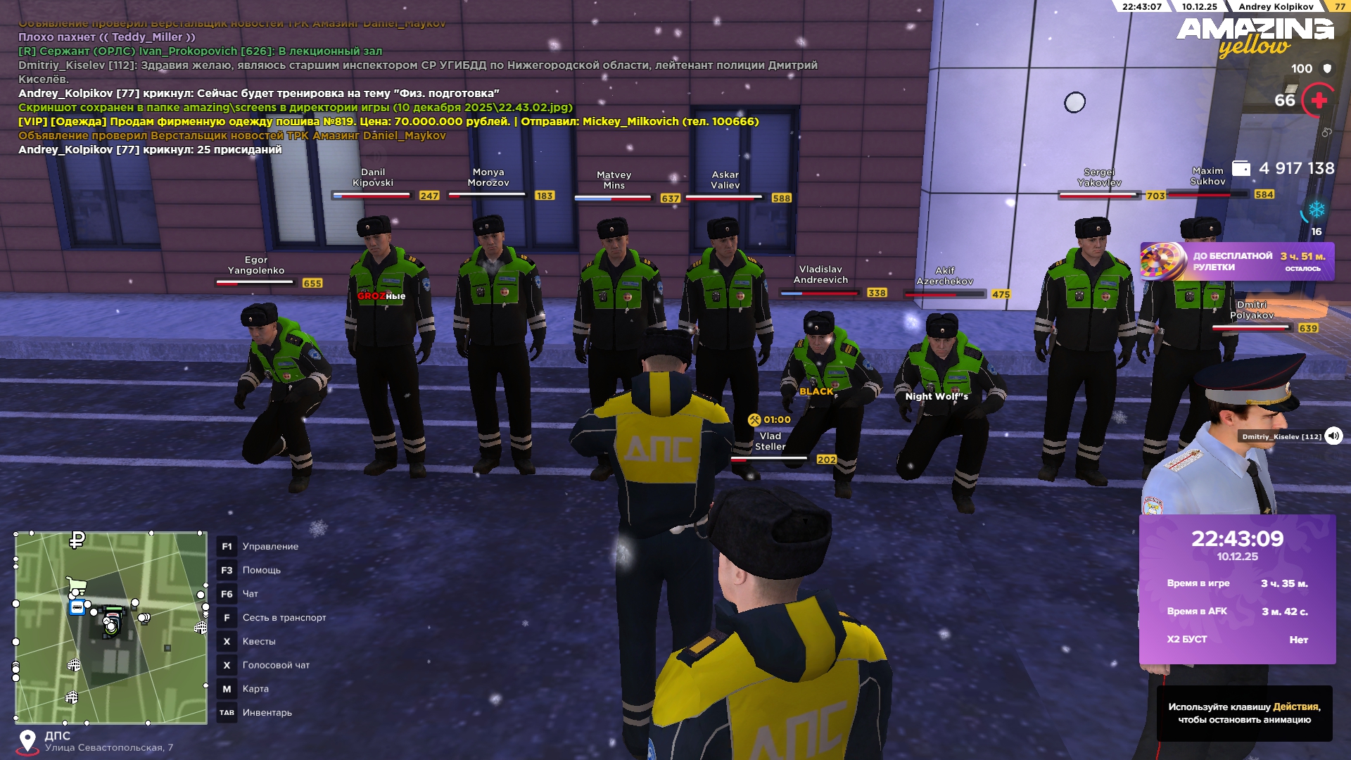 Файлы не были найдены на сервере. Альбом удален.