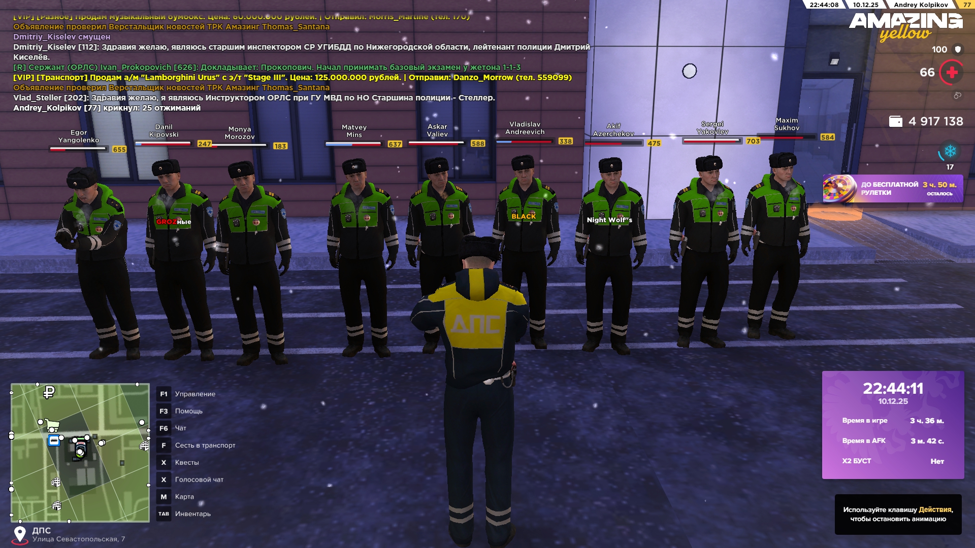 Файлы не были найдены на сервере. Альбом удален.