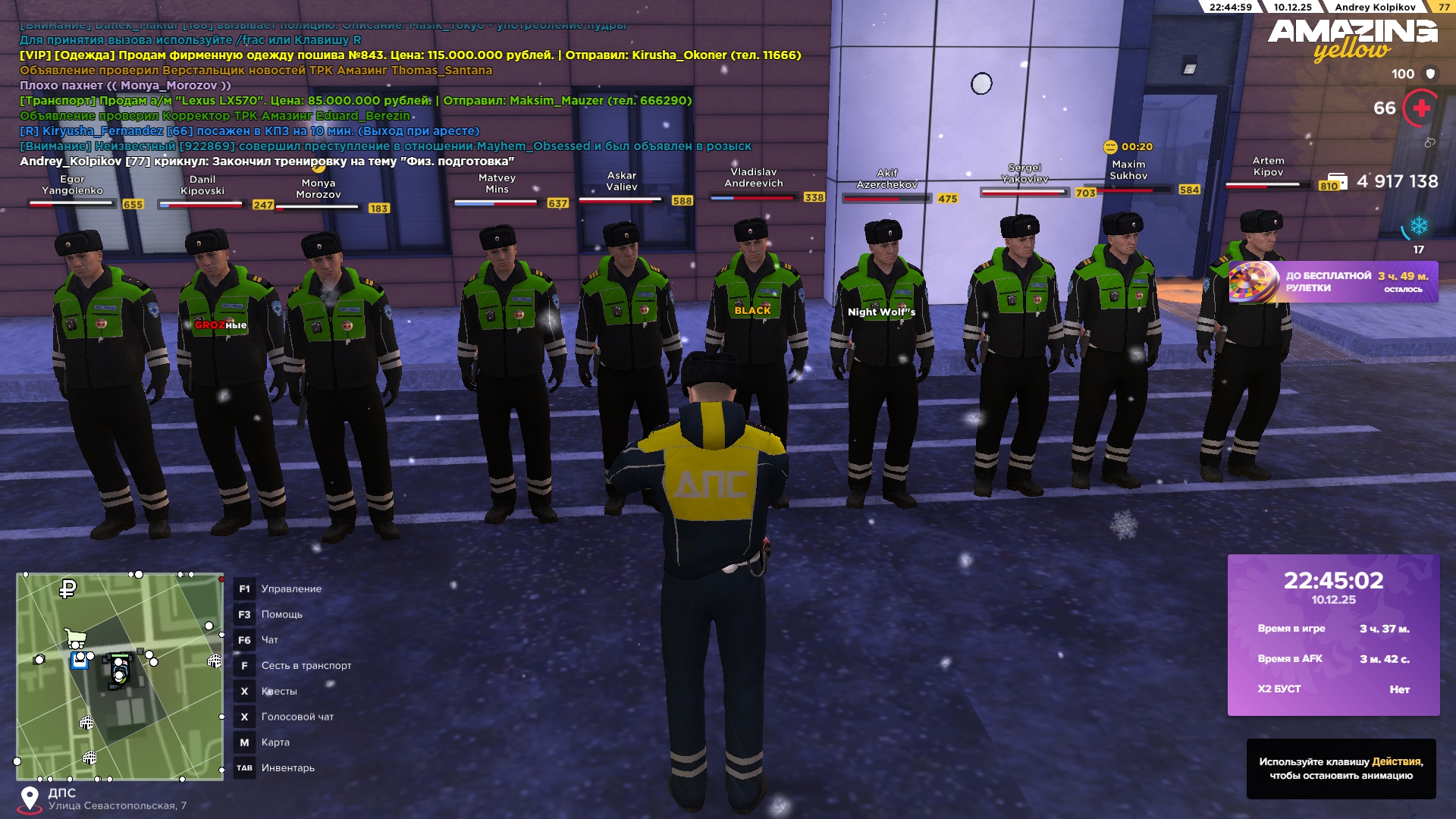 Файлы не были найдены на сервере. Альбом удален.