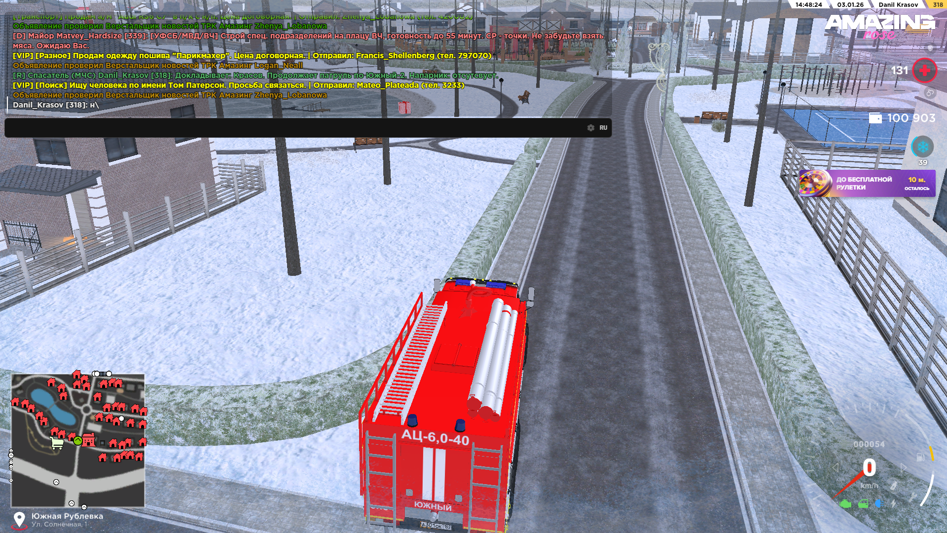 Файлы не были найдены на сервере. Альбом удален.