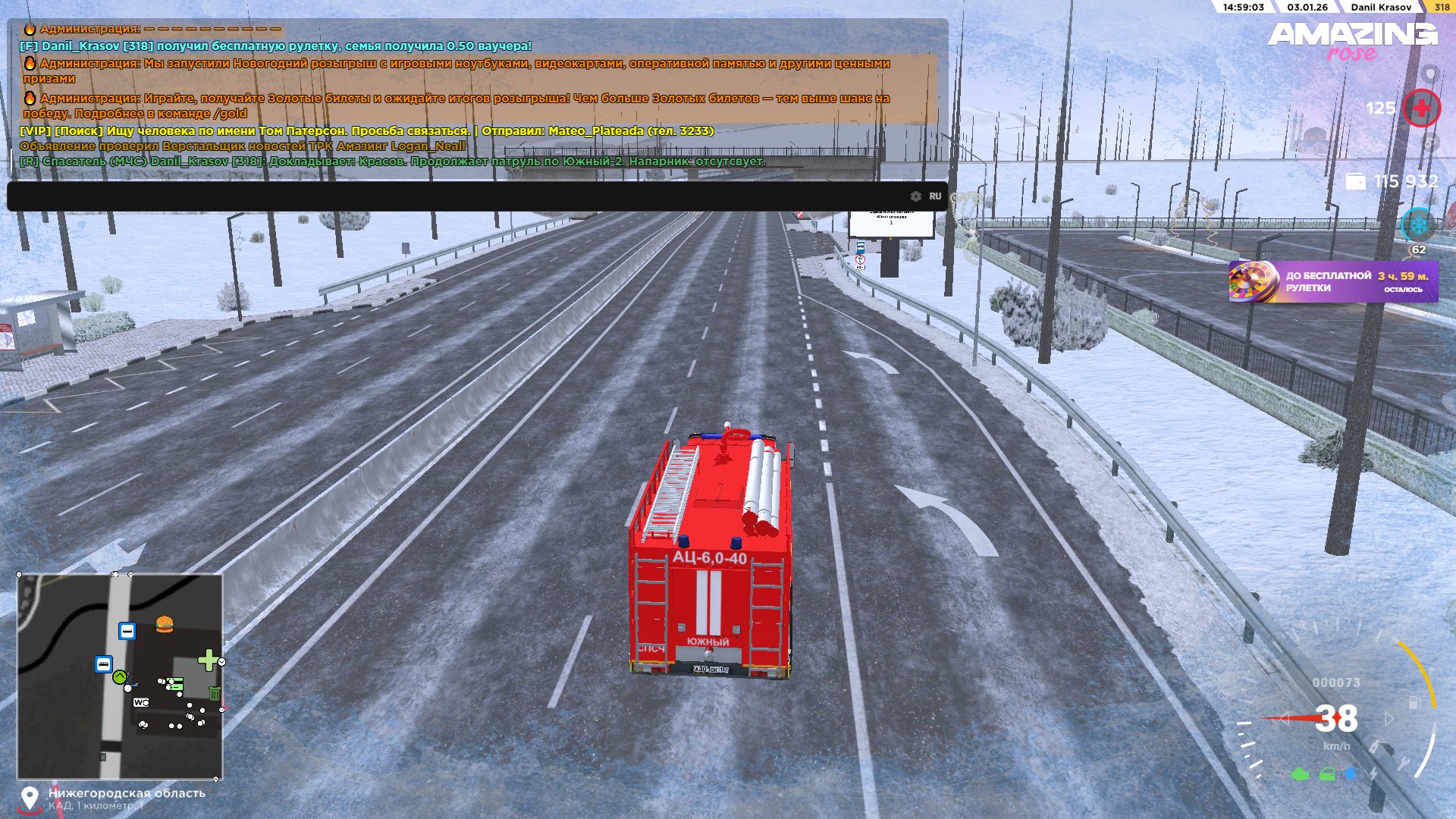 Файлы не были найдены на сервере. Альбом удален.