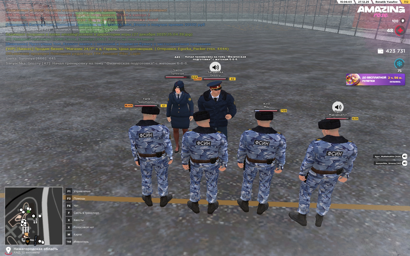 Файлы не были найдены на сервере. Альбом удален.