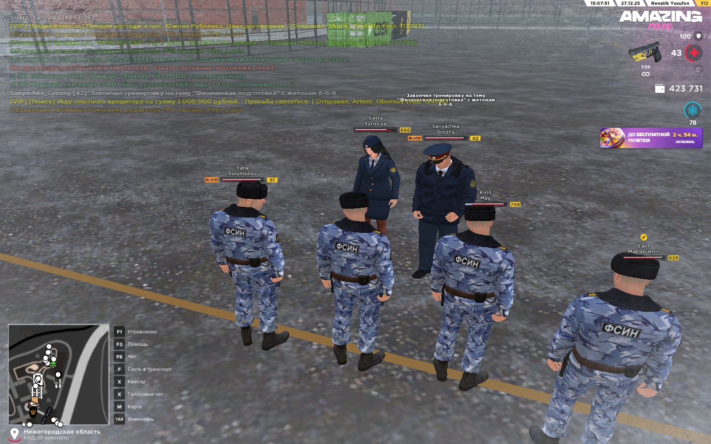 Файлы не были найдены на сервере. Альбом удален.