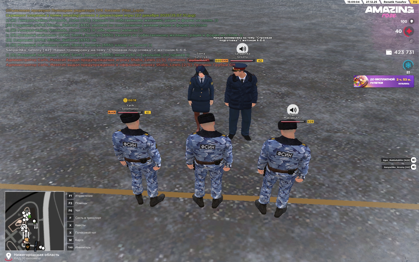 Файлы не были найдены на сервере. Альбом удален.