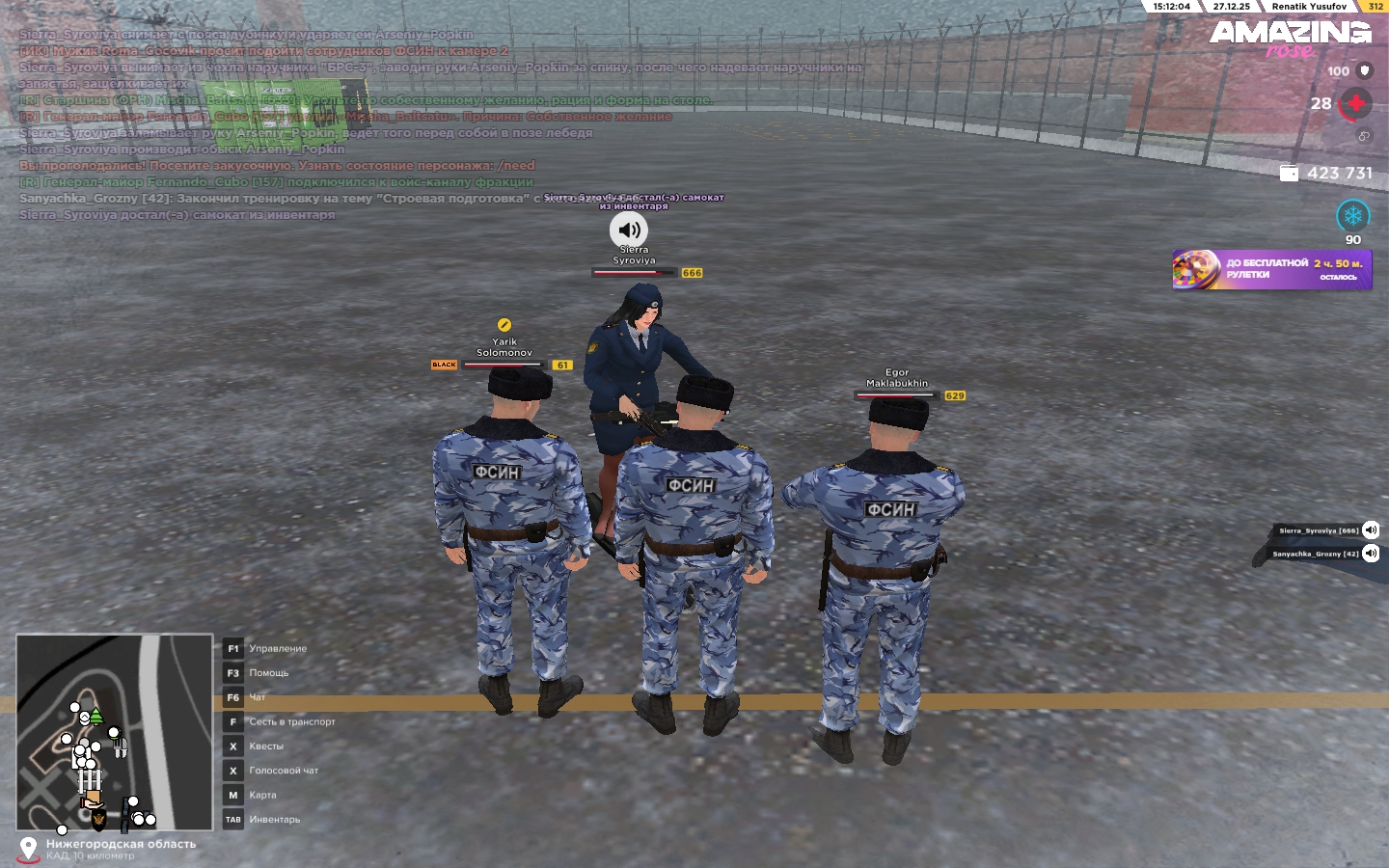 Файлы не были найдены на сервере. Альбом удален.