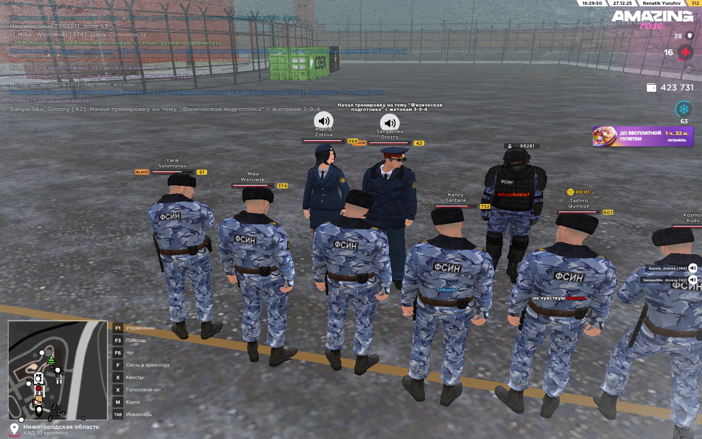 Файлы не были найдены на сервере. Альбом удален.