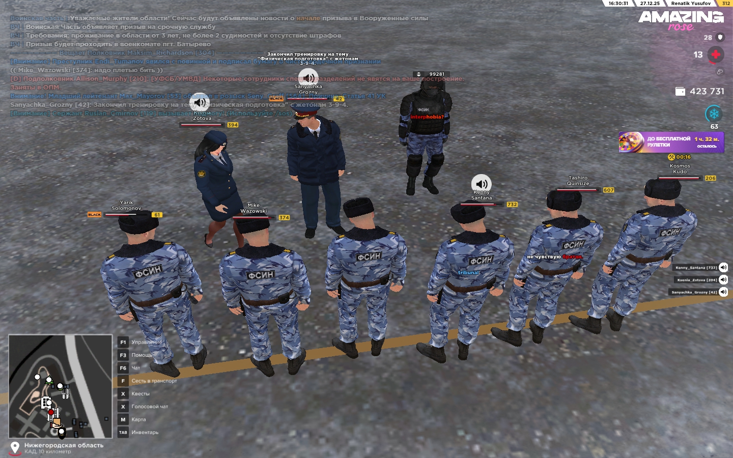 Файлы не были найдены на сервере. Альбом удален.