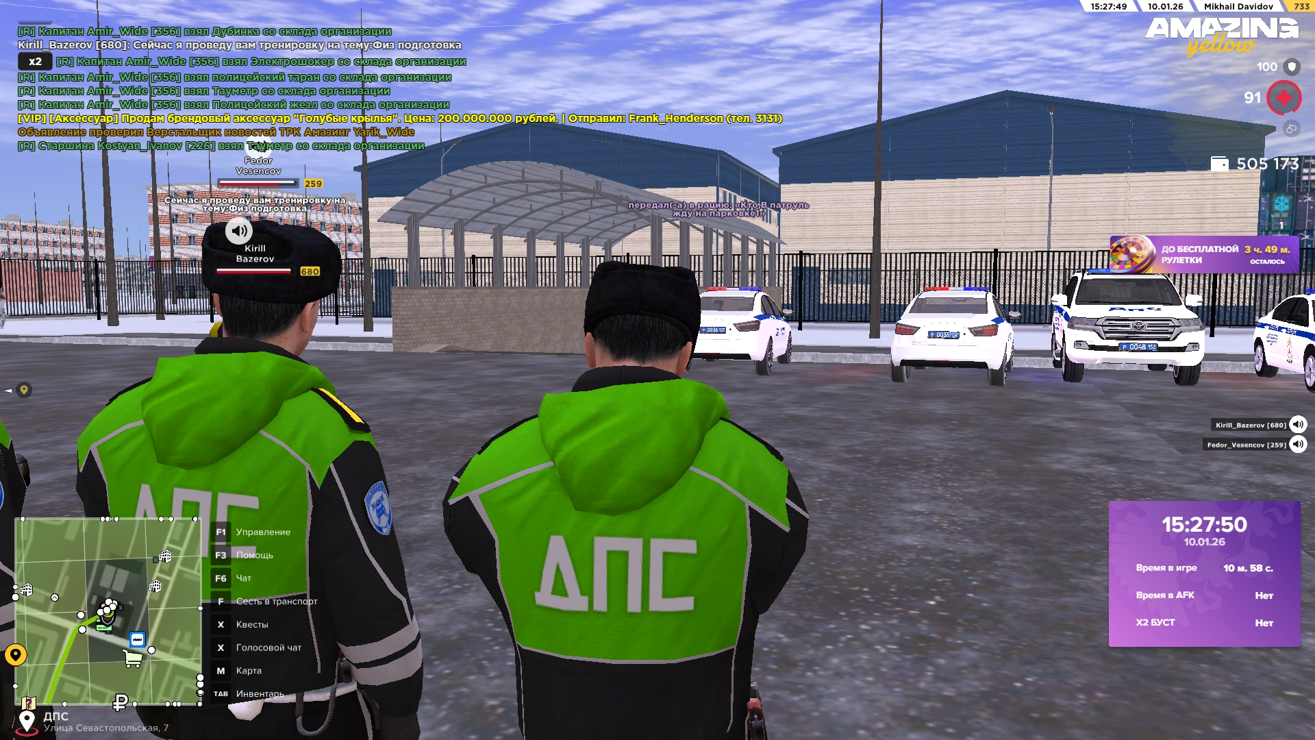 Файлы не были найдены на сервере. Альбом удален.