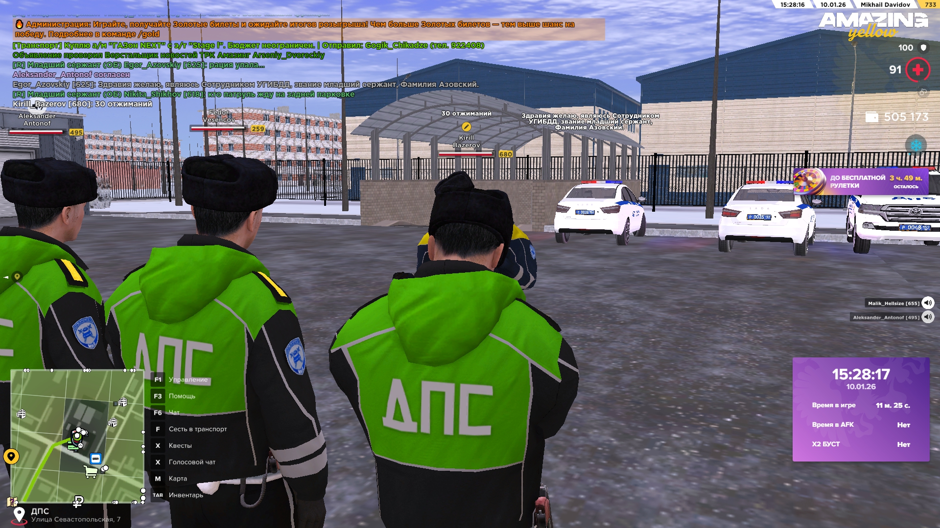 Файлы не были найдены на сервере. Альбом удален.