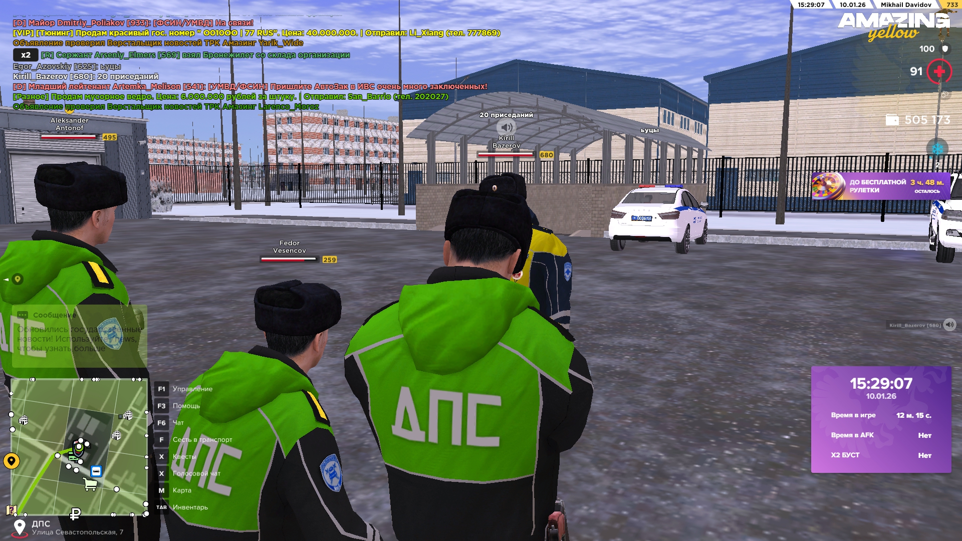 Файлы не были найдены на сервере. Альбом удален.