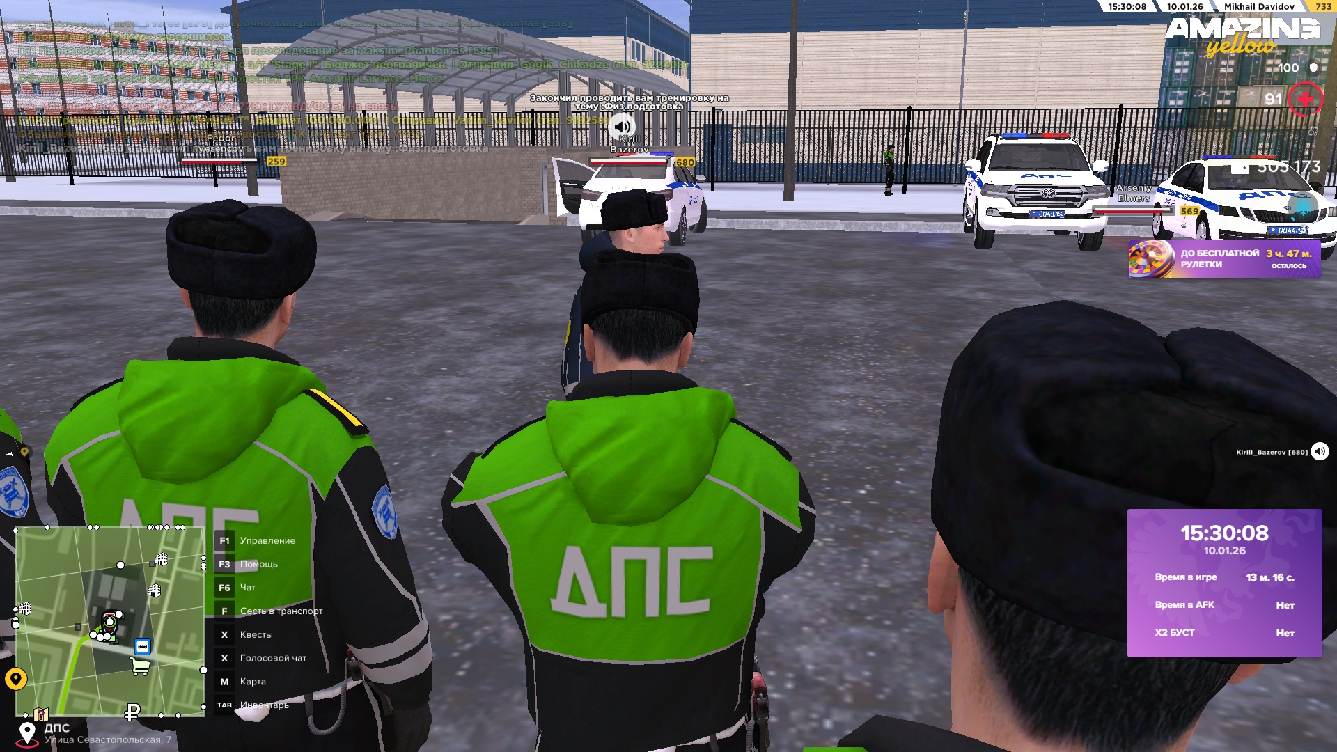 Файлы не были найдены на сервере. Альбом удален.