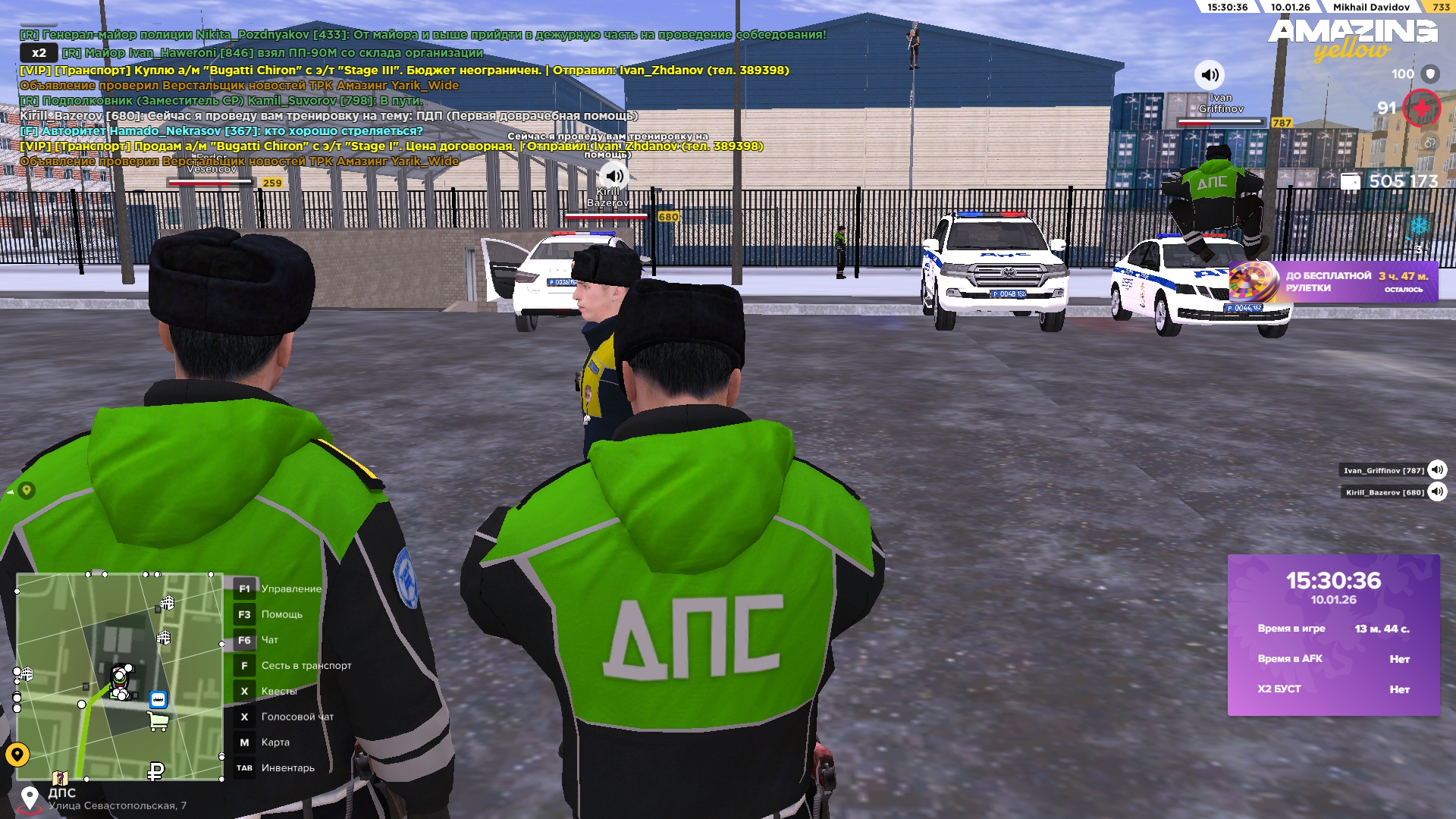 Файлы не были найдены на сервере. Альбом удален.