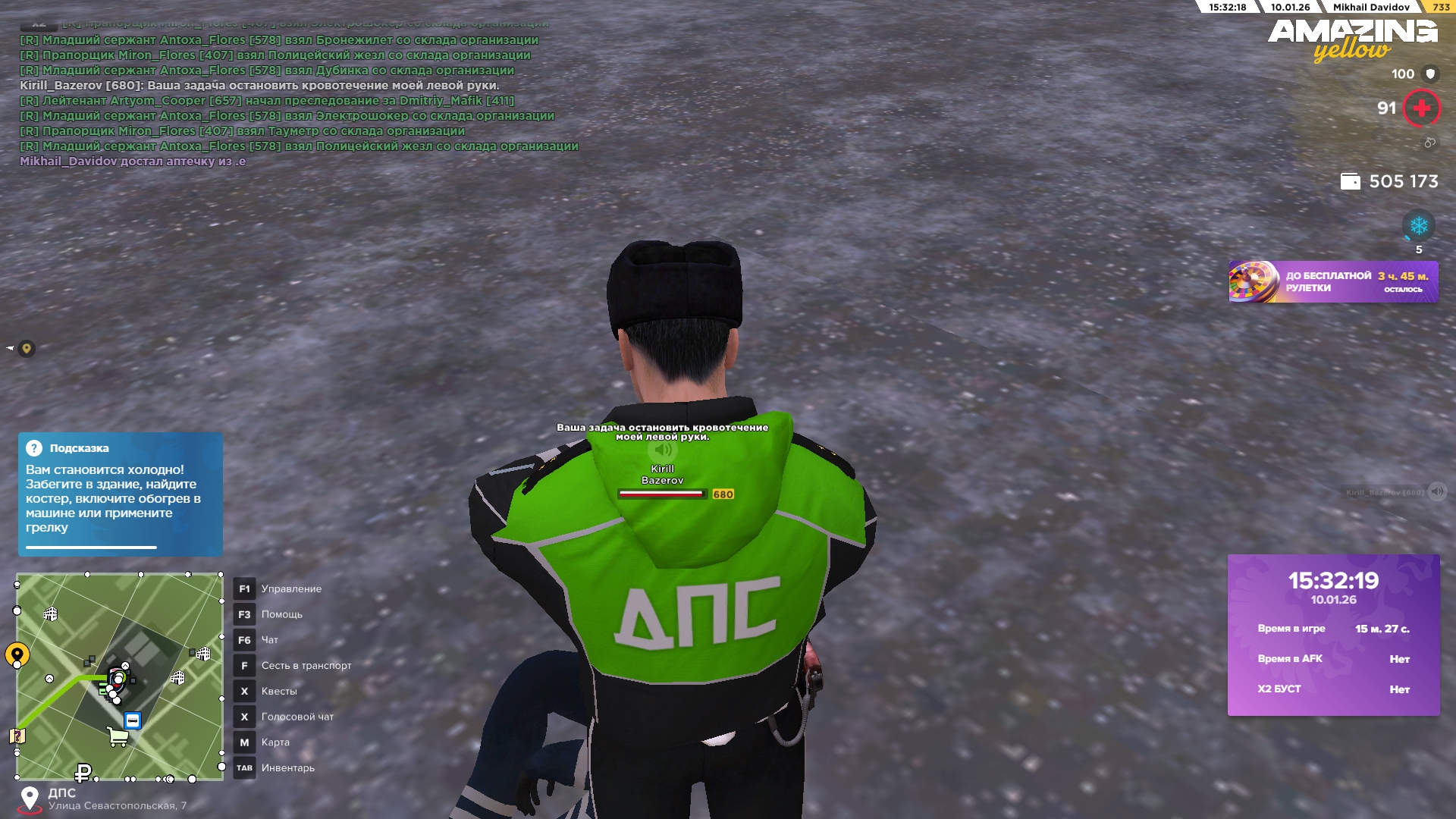 Файлы не были найдены на сервере. Альбом удален.