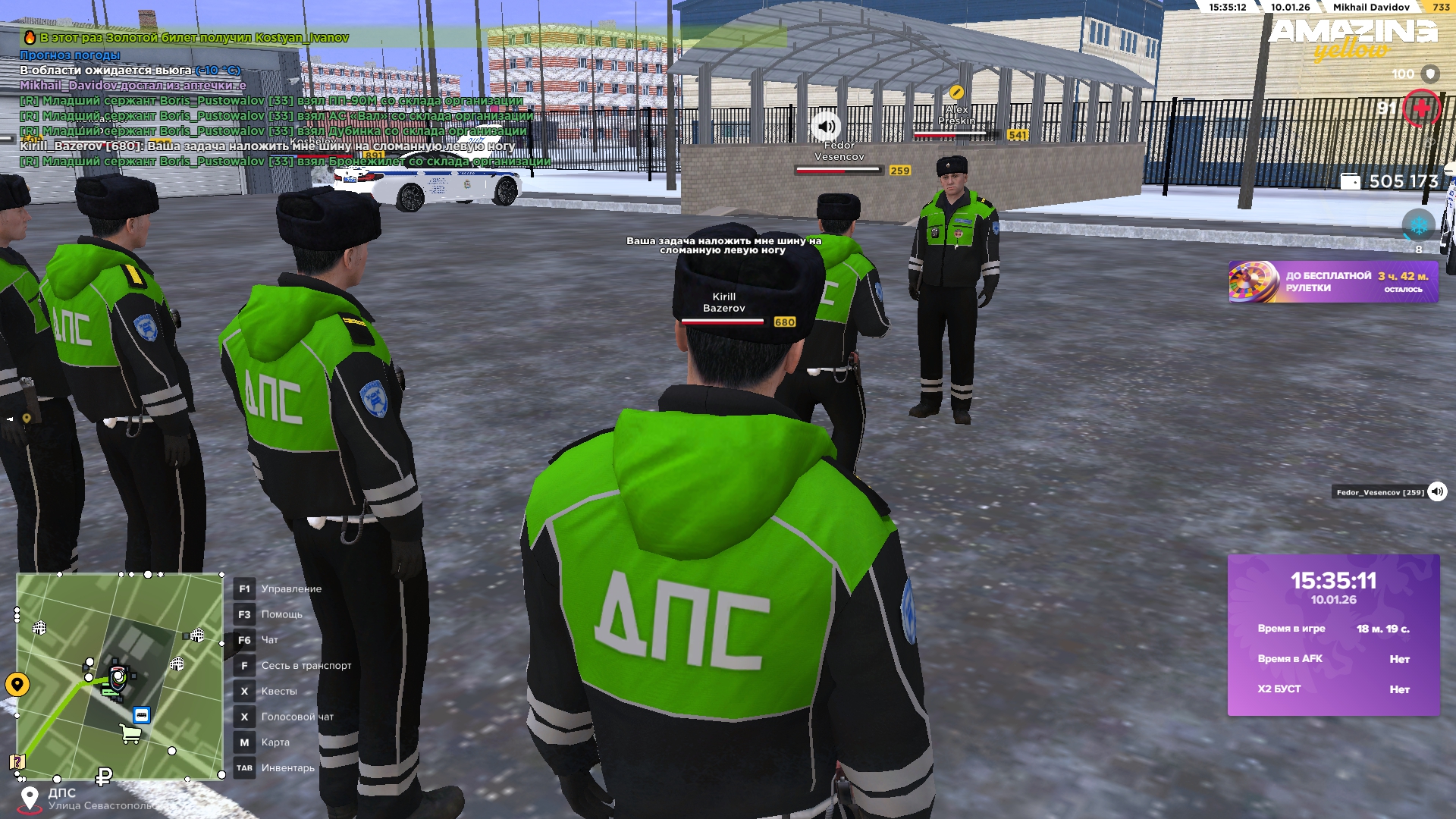 Файлы не были найдены на сервере. Альбом удален.