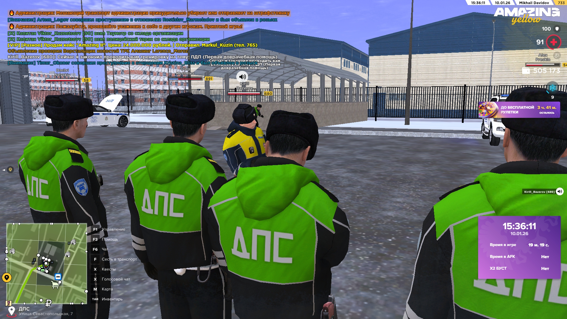 Файлы не были найдены на сервере. Альбом удален.