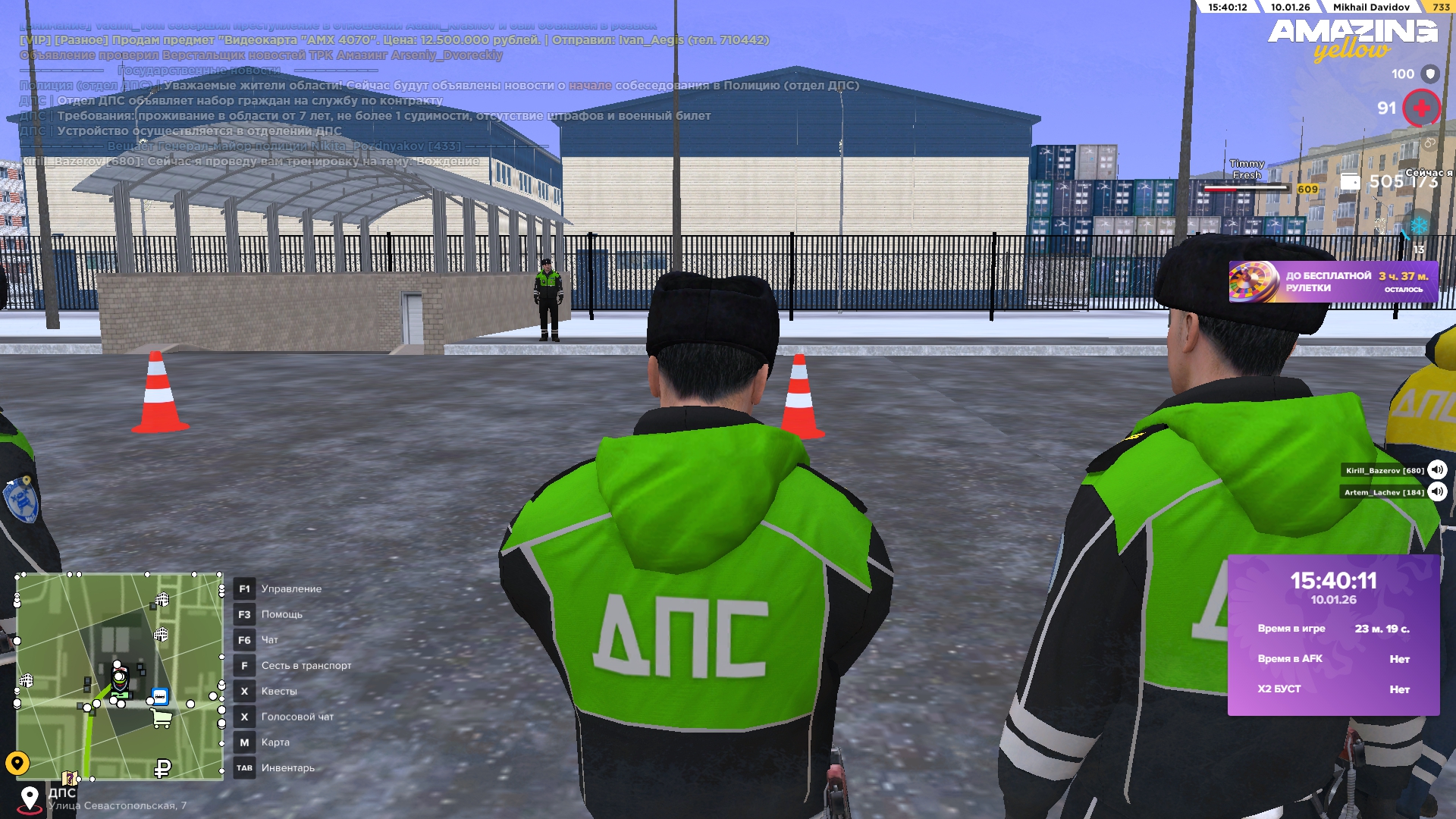 Файлы не были найдены на сервере. Альбом удален.