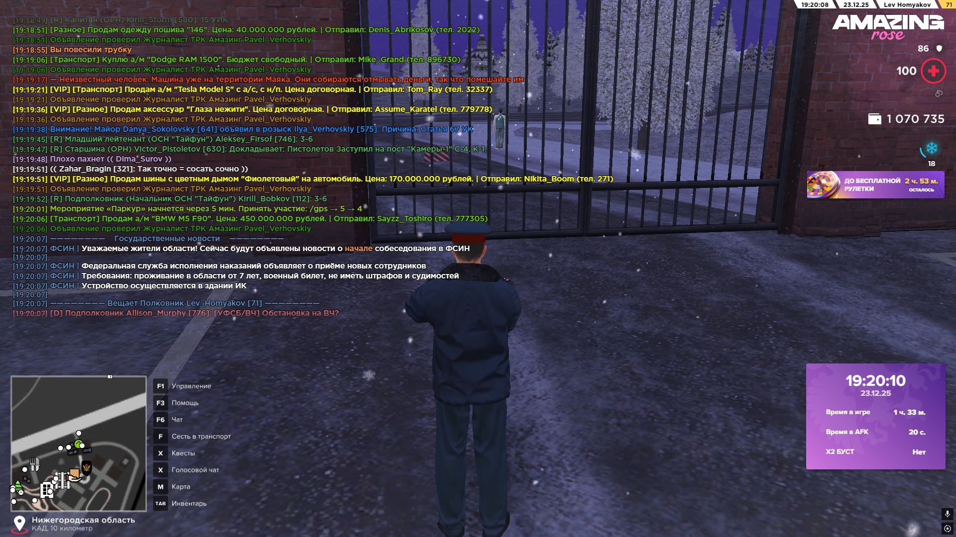 Файлы не были найдены на сервере. Альбом удален.