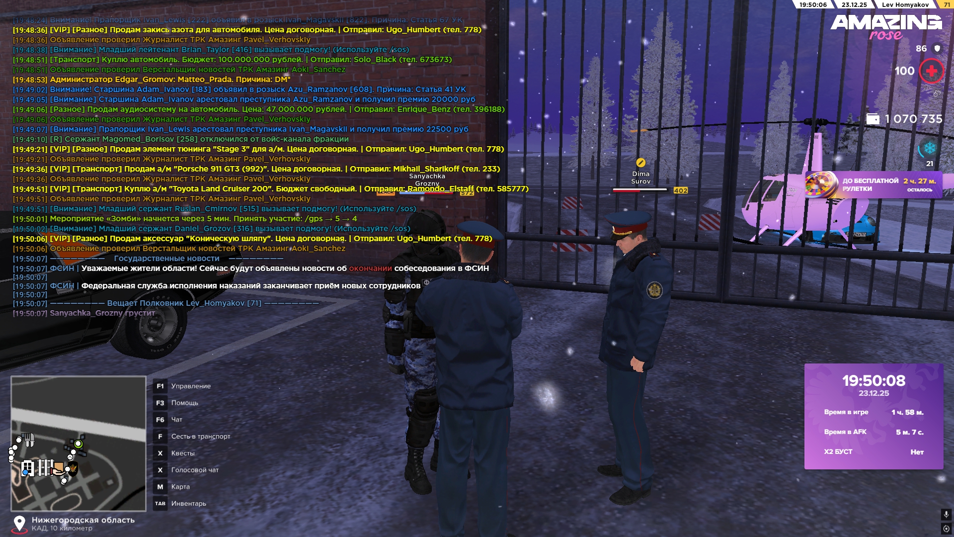 Файлы не были найдены на сервере. Альбом удален.