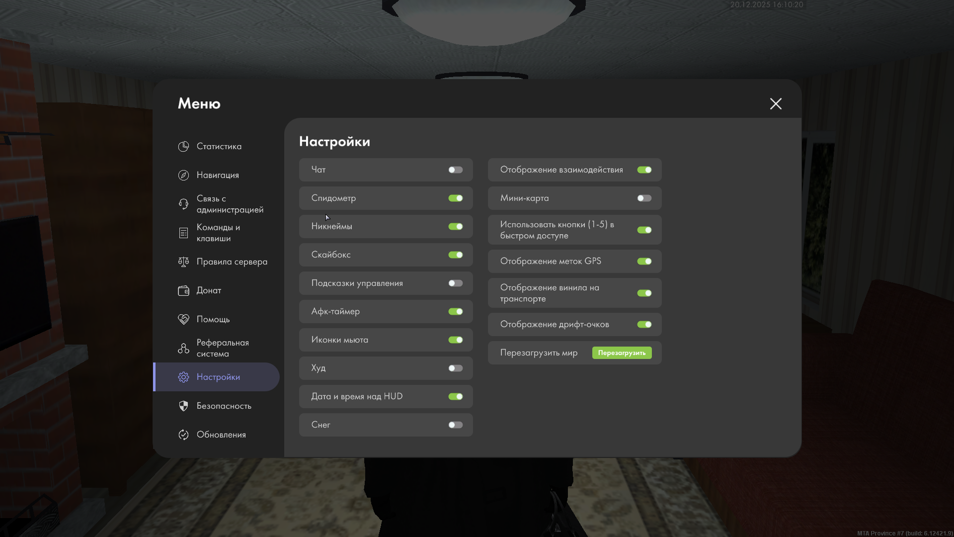 Файлы не были найдены на сервере. Альбом удален.