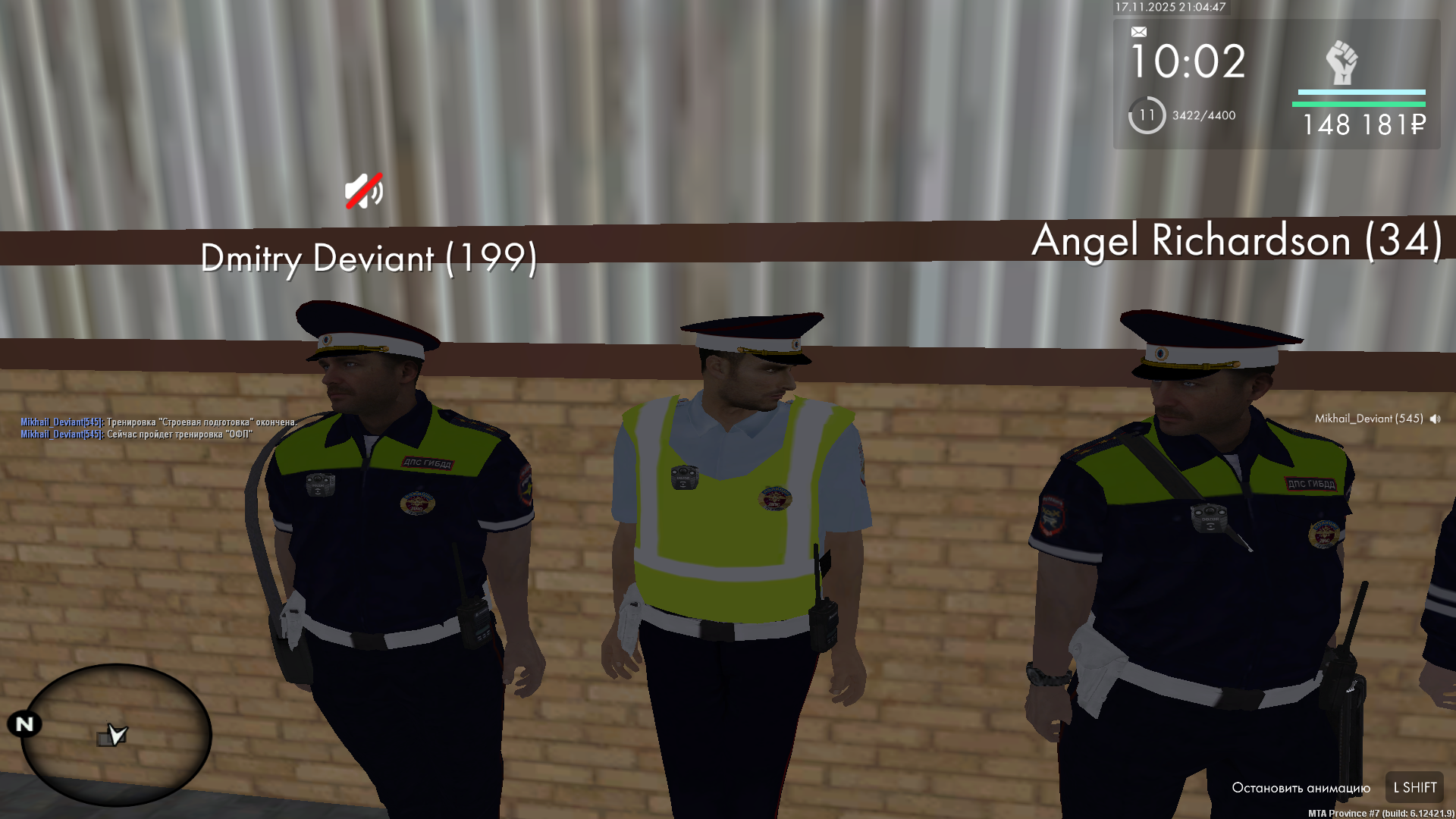 Обновите страницу