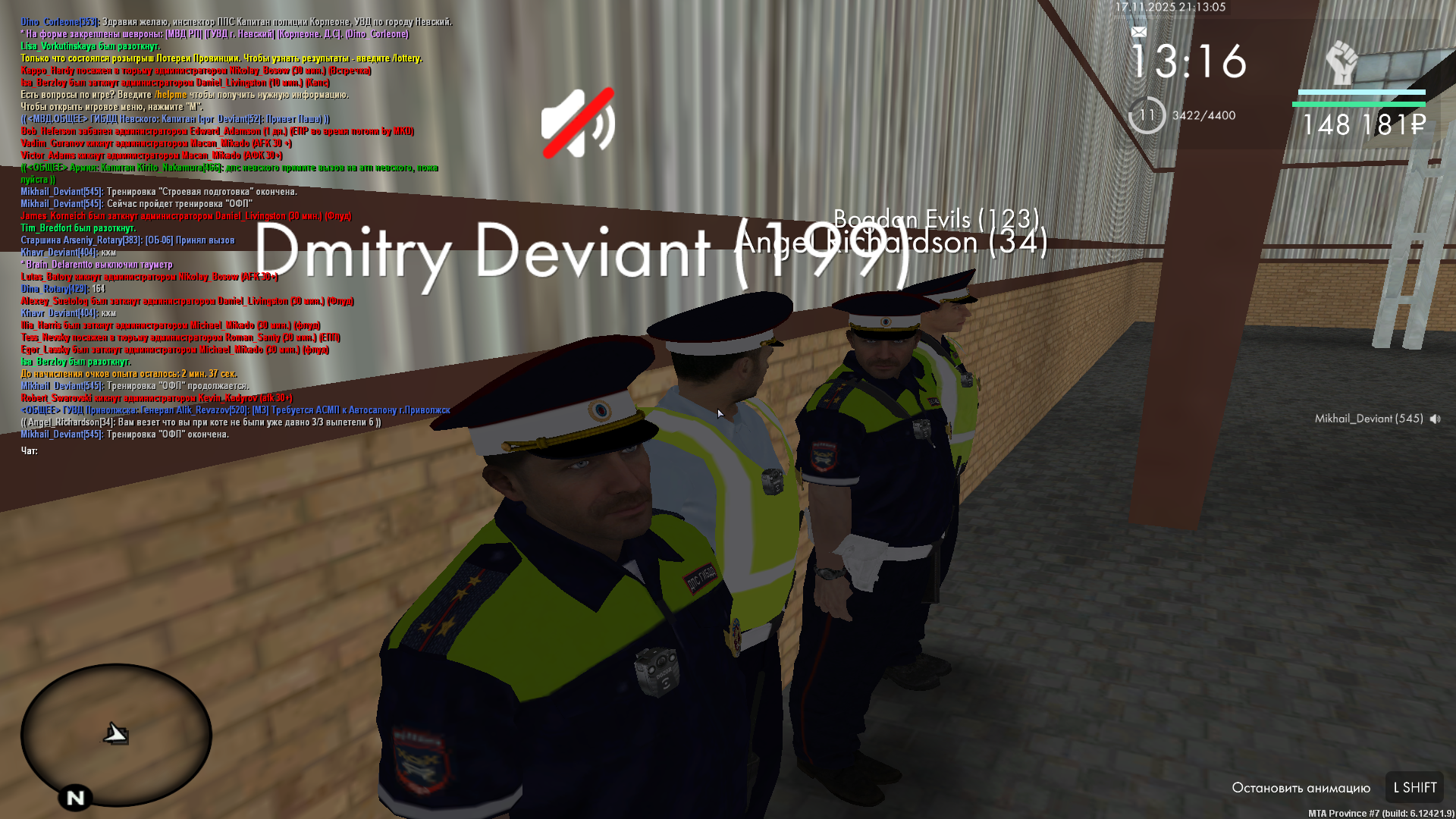 Обновите страницу