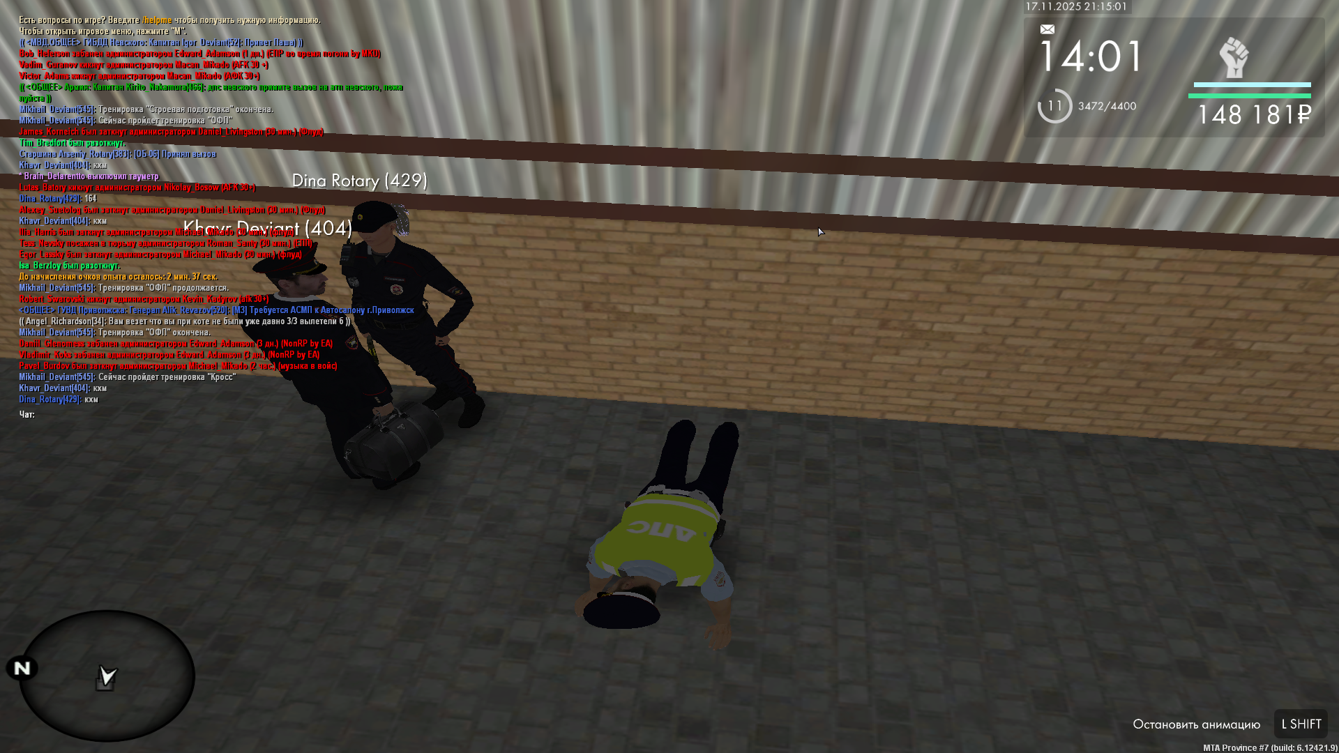 Обновите страницу