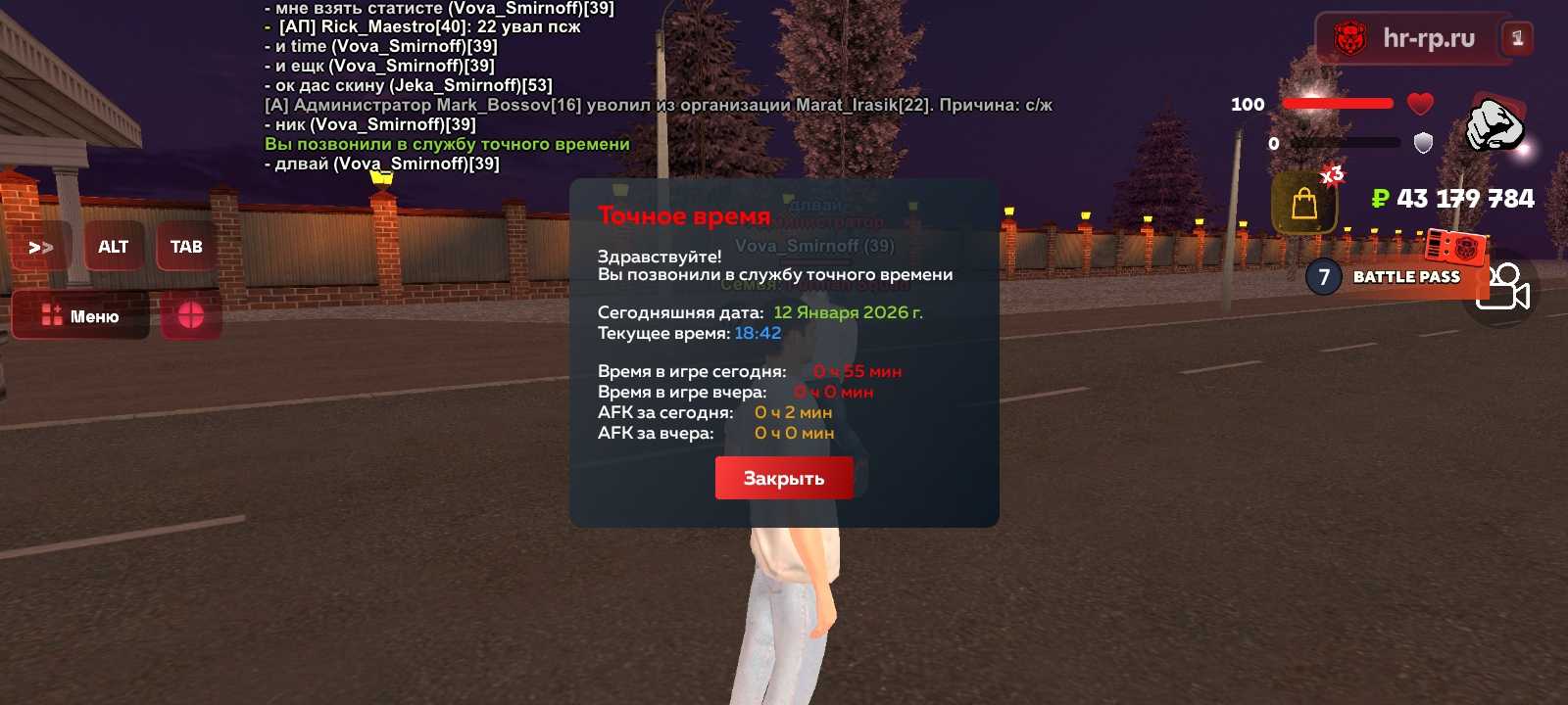 Файлы не были найдены на сервере. Альбом удален.