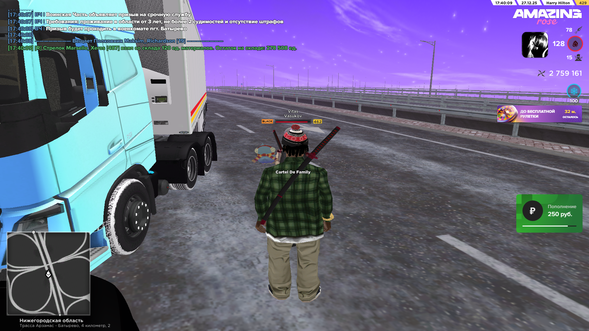 Файлы не были найдены на сервере. Альбом удален.