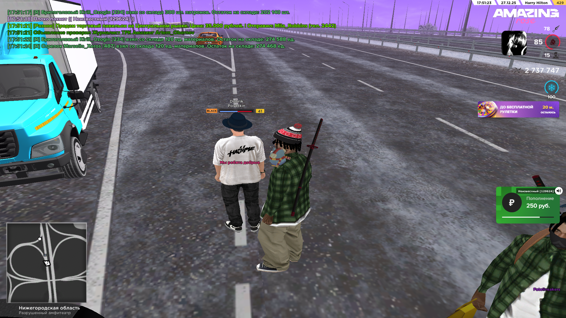 Файлы не были найдены на сервере. Альбом удален.