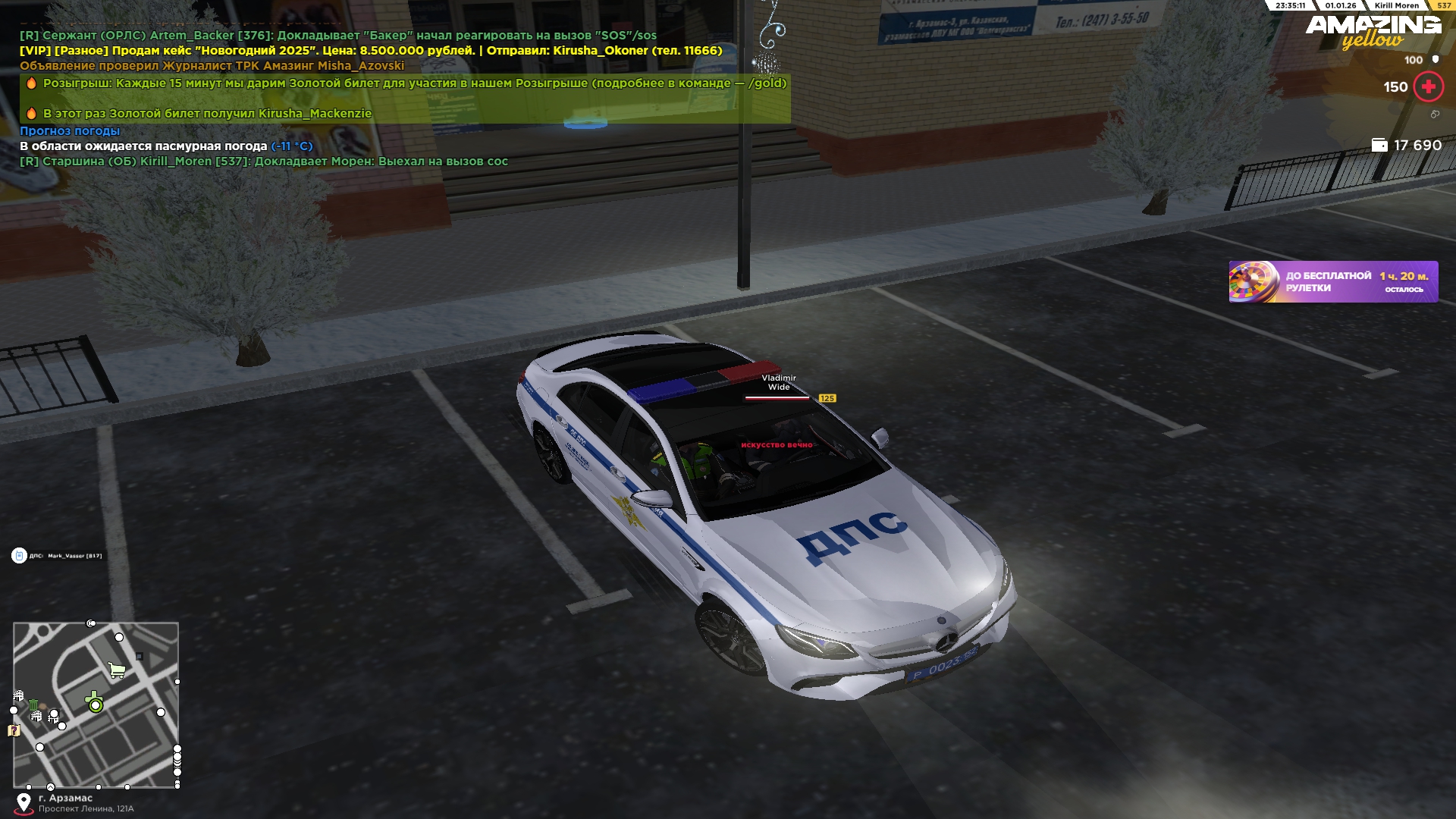 Файлы не были найдены на сервере. Альбом удален.