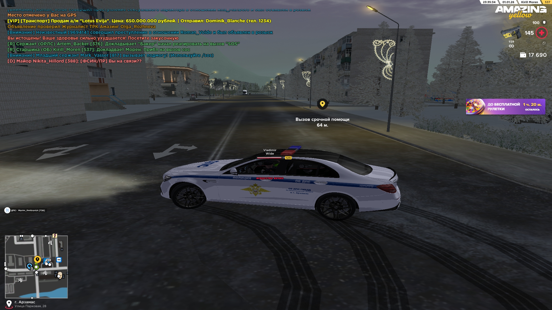 Файлы не были найдены на сервере. Альбом удален.