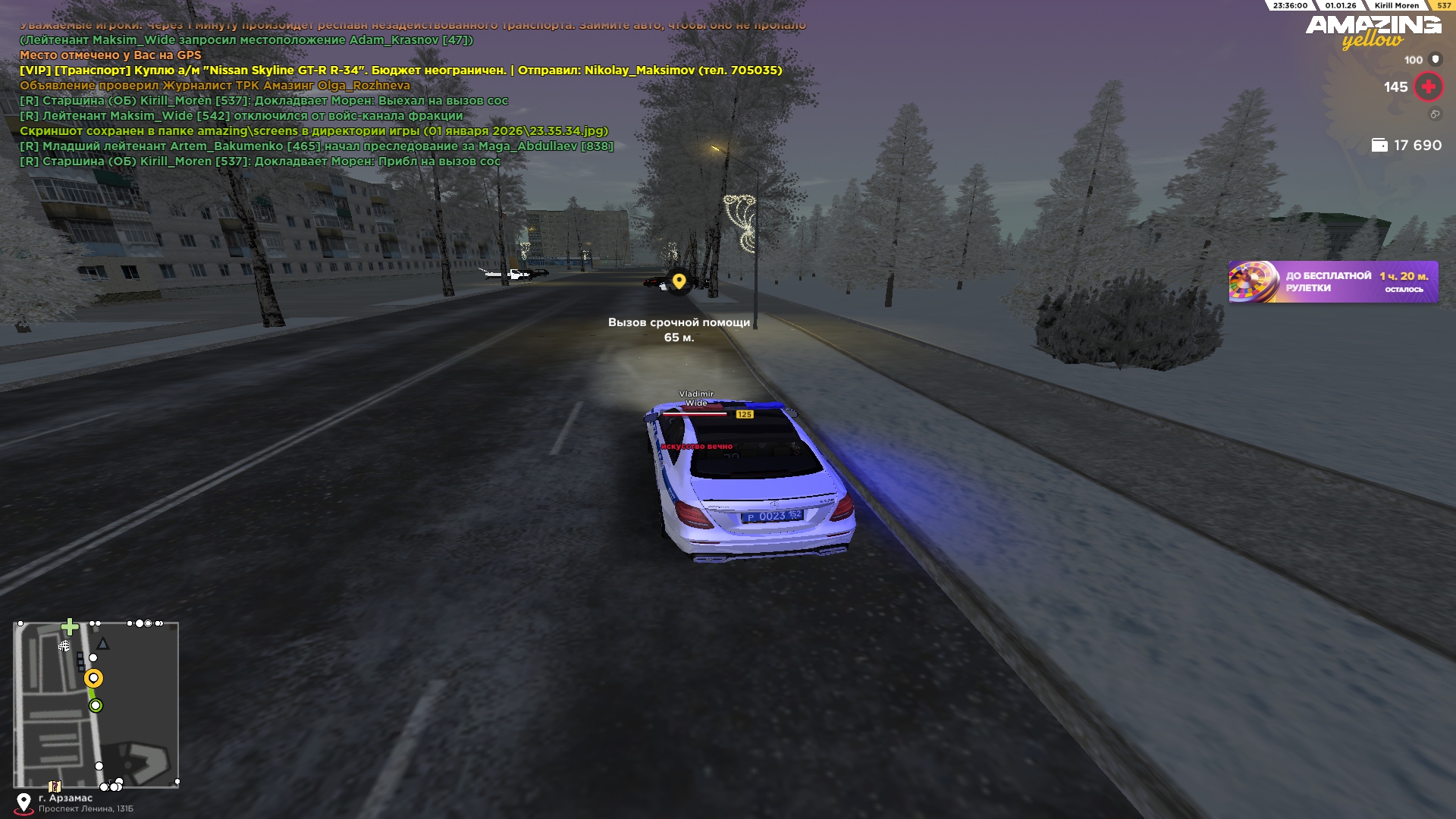 Файлы не были найдены на сервере. Альбом удален.