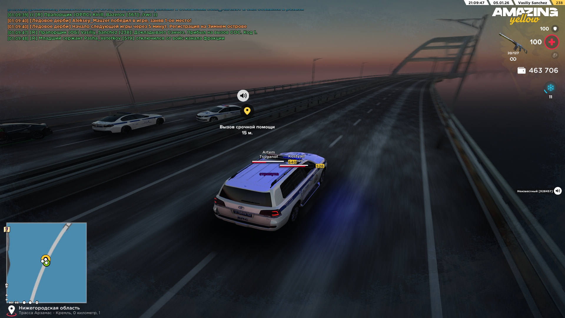 Файлы не были найдены на сервере. Альбом удален.