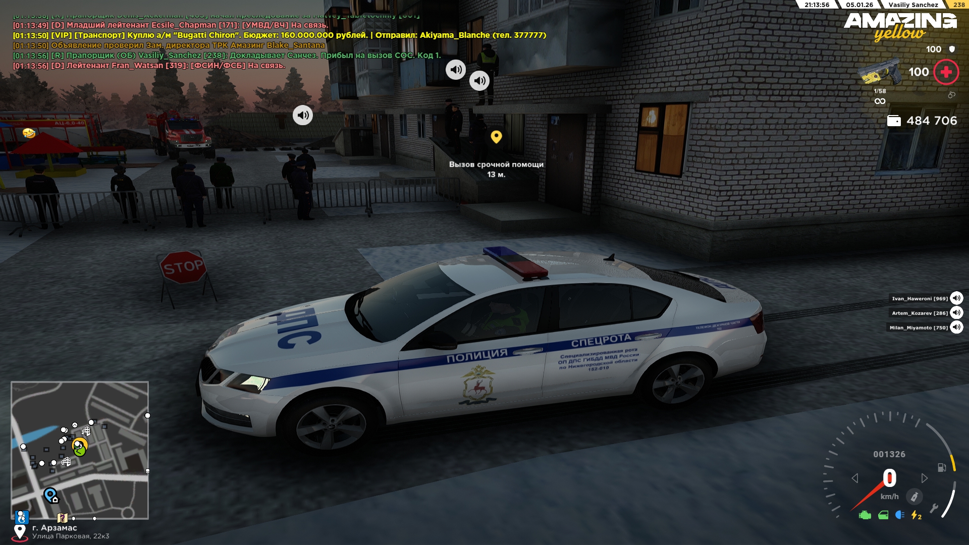 Файлы не были найдены на сервере. Альбом удален.