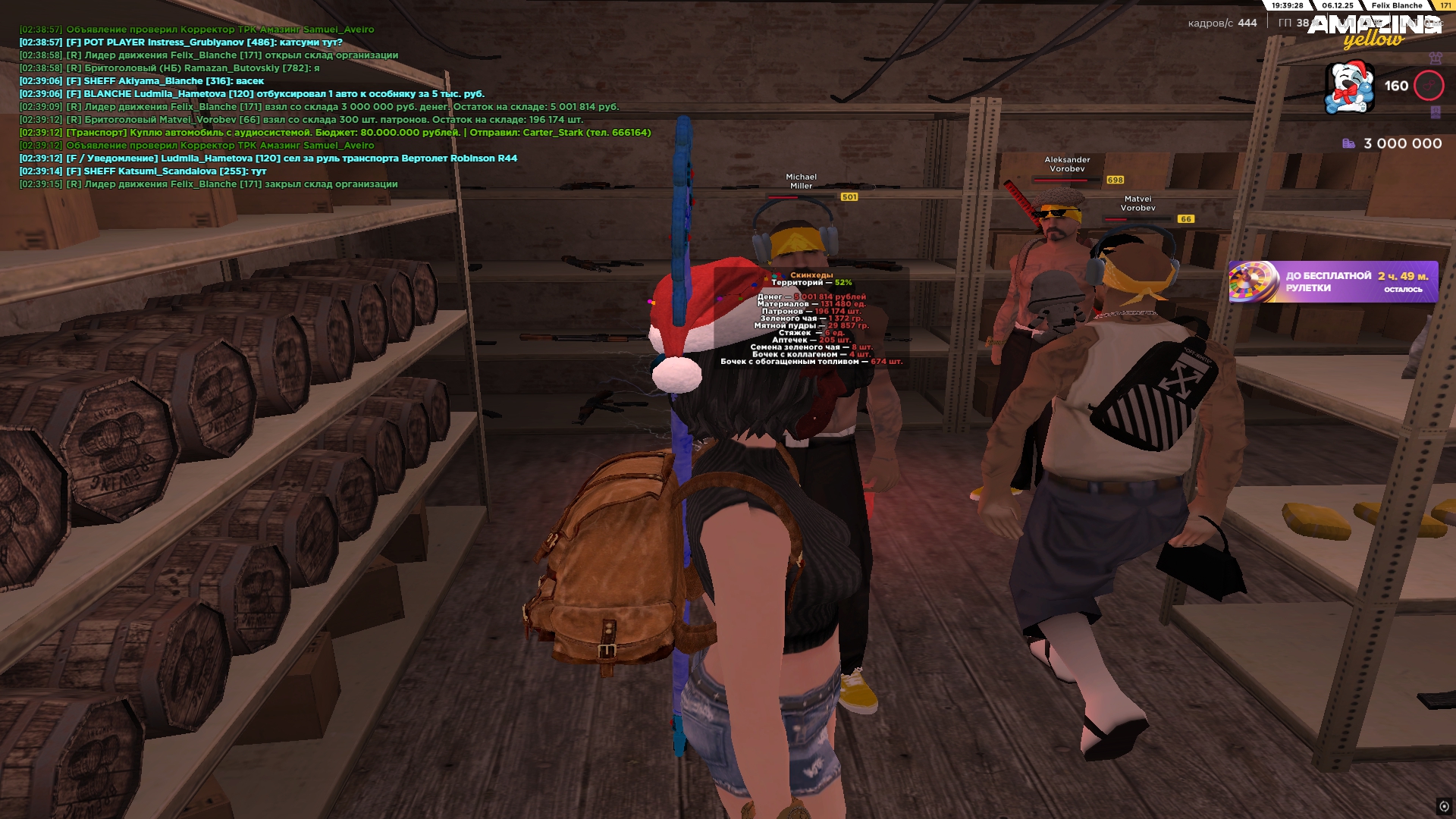 Файлы не были найдены на сервере. Альбом удален.