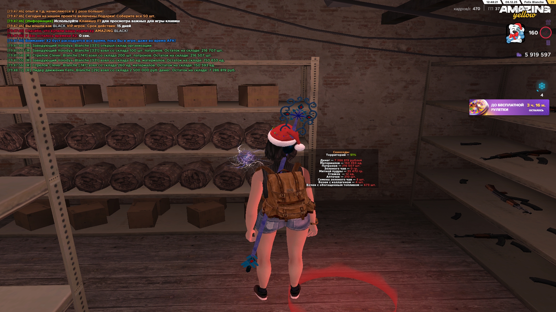 Файлы не были найдены на сервере. Альбом удален.