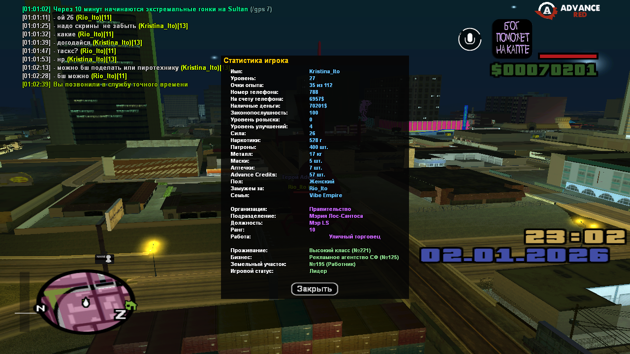 Файлы не были найдены на сервере. Альбом удален.