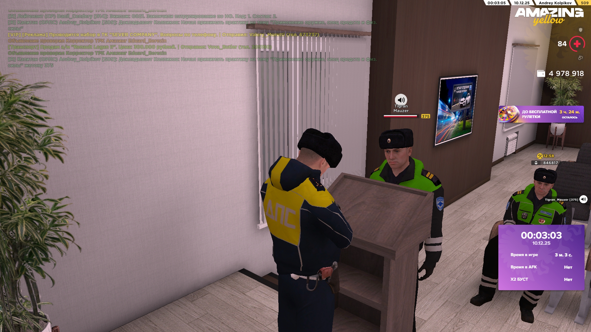 Файлы не были найдены на сервере. Альбом удален.