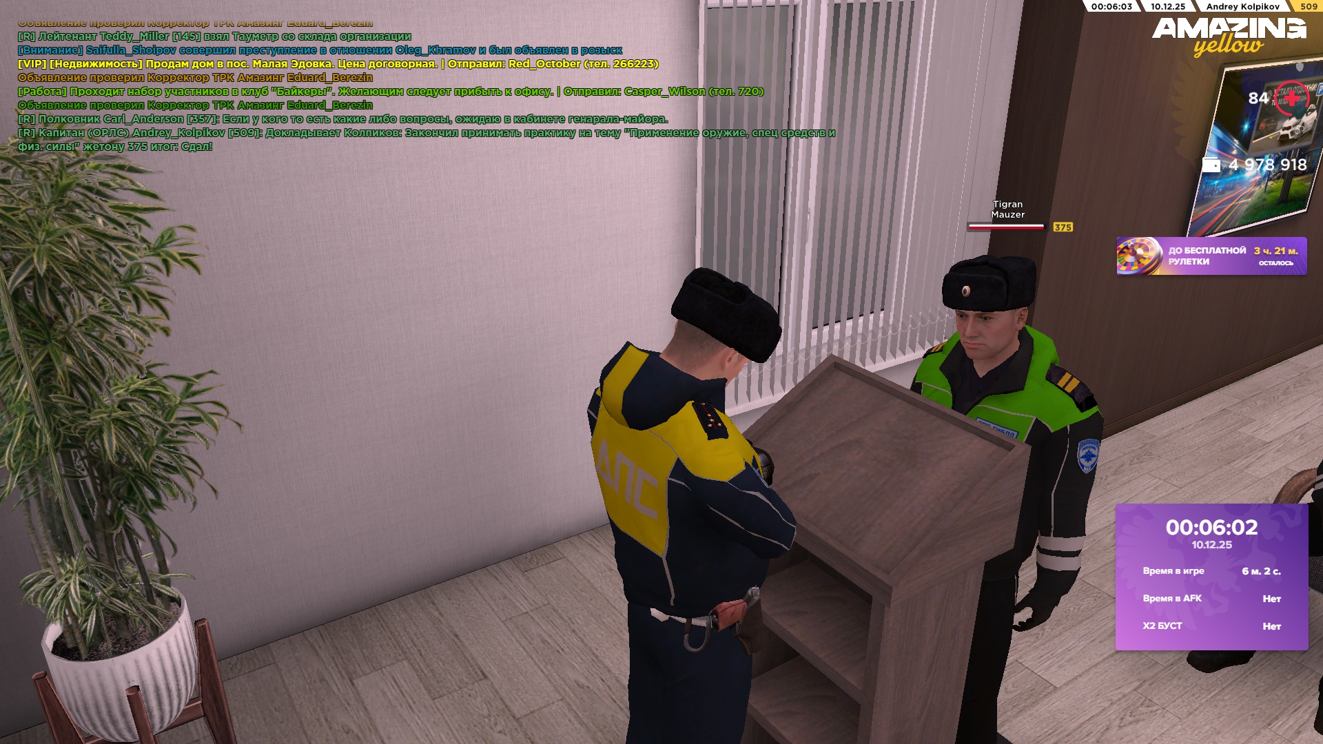 Файлы не были найдены на сервере. Альбом удален.