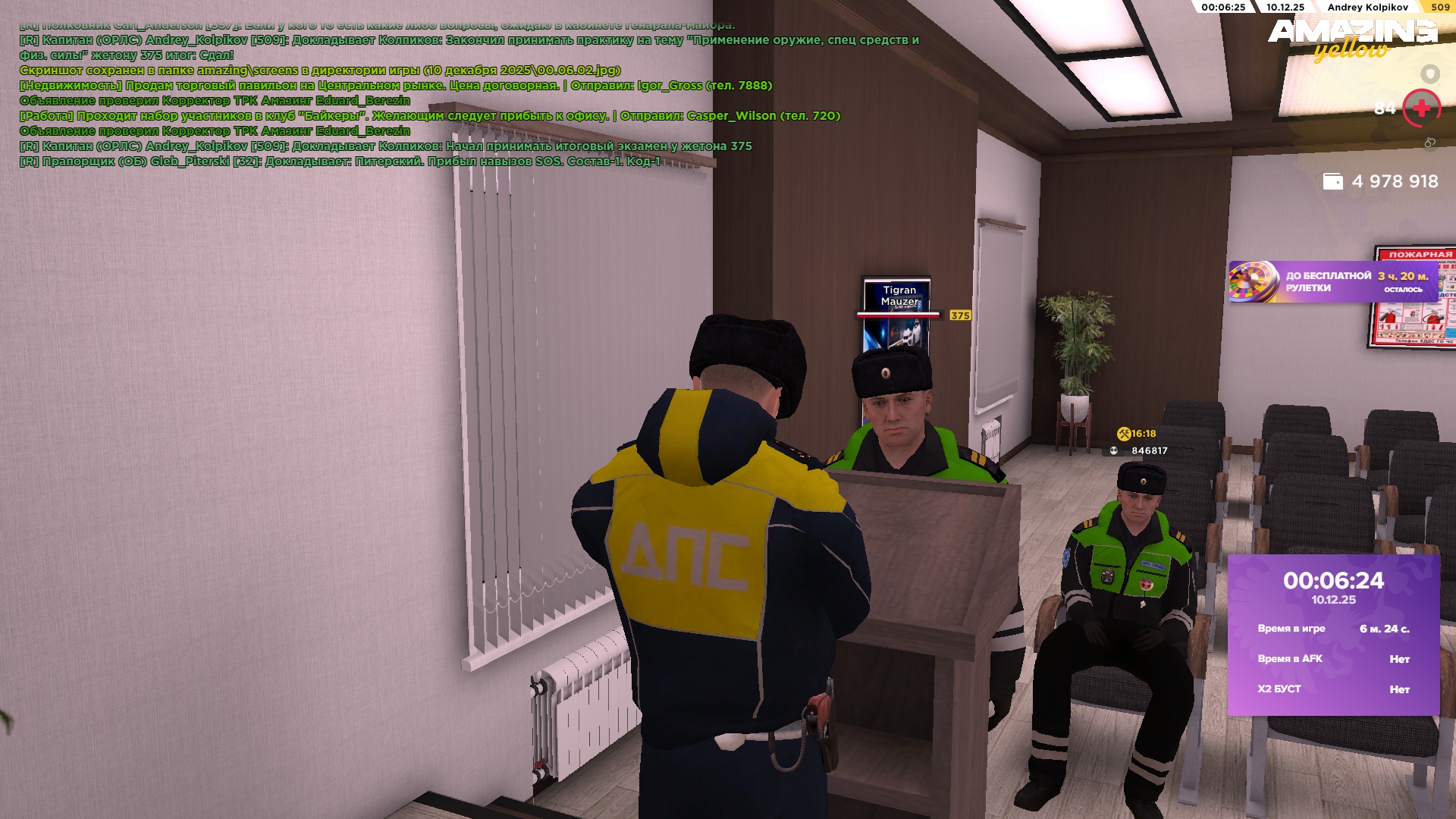 Файлы не были найдены на сервере. Альбом удален.