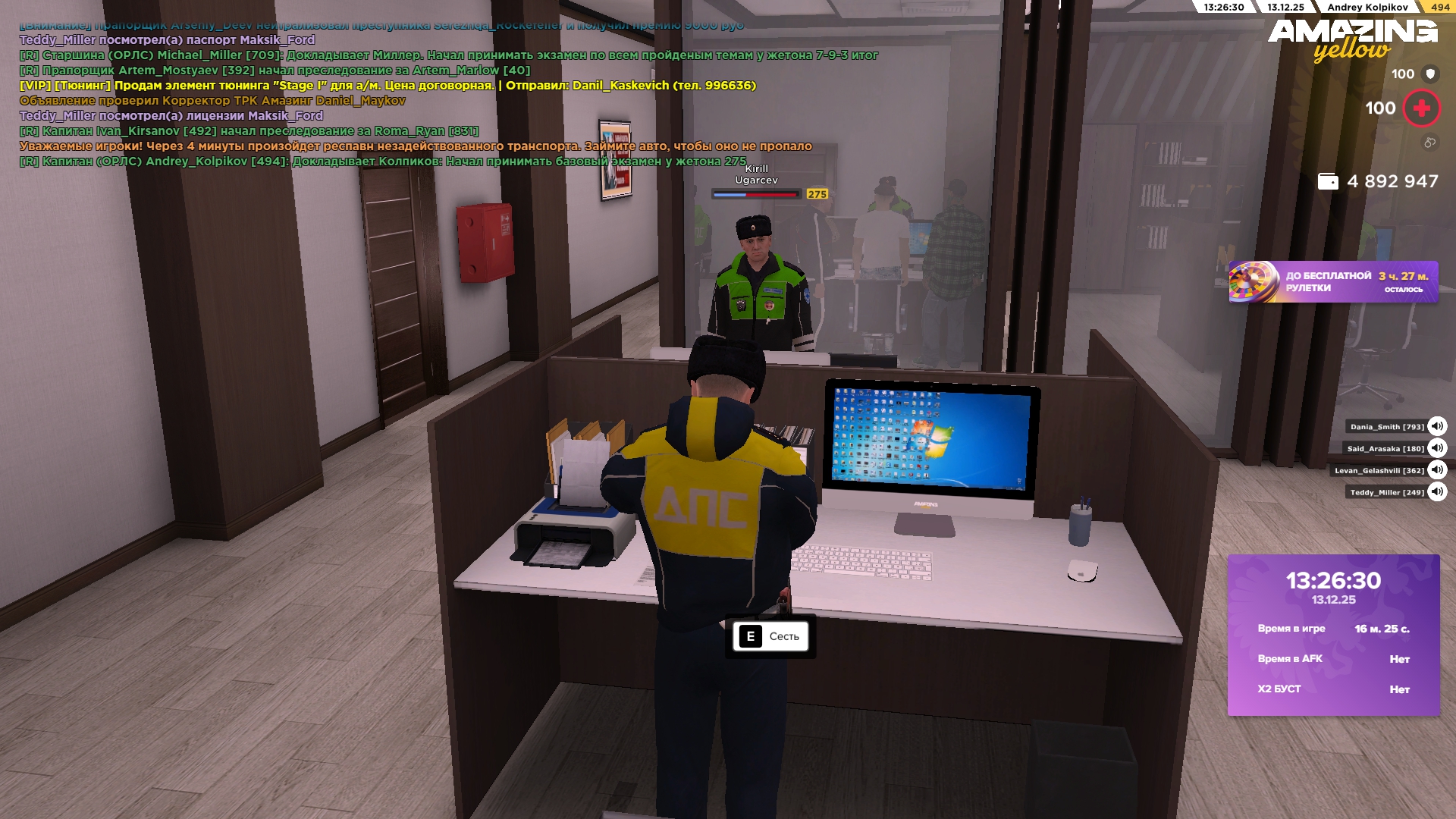 Файлы не были найдены на сервере. Альбом удален.