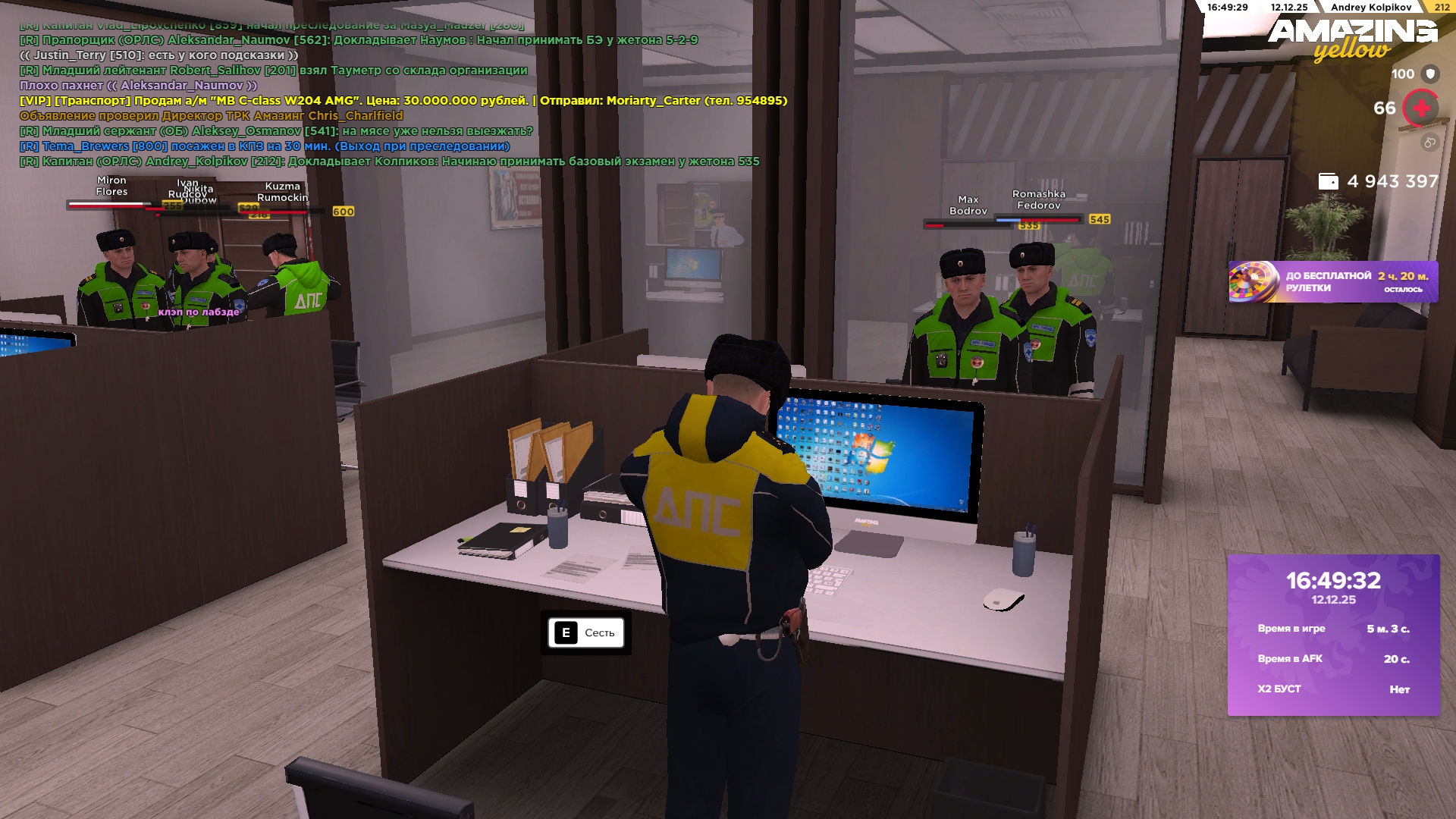 Файлы не были найдены на сервере. Альбом удален.